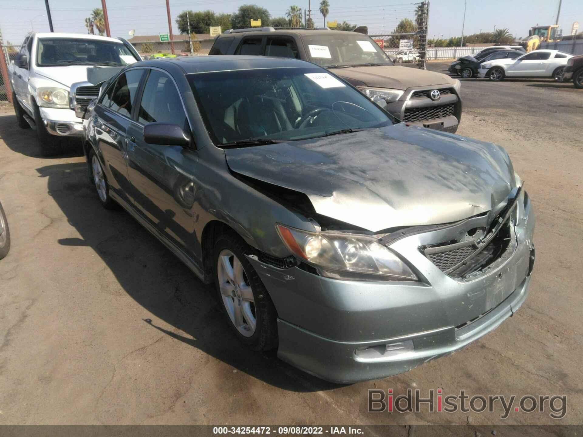 Photo 4T1BK46K87U532033 - TOYOTA CAMRY 2007