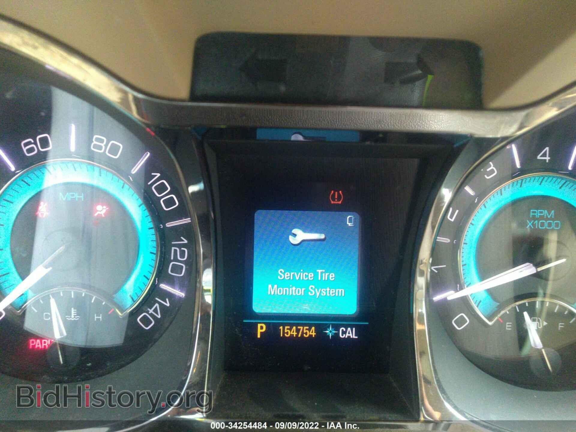 2012 BUICK LACROSSE - VIN: 1G4GC5E34CF345826 - Фото 7
