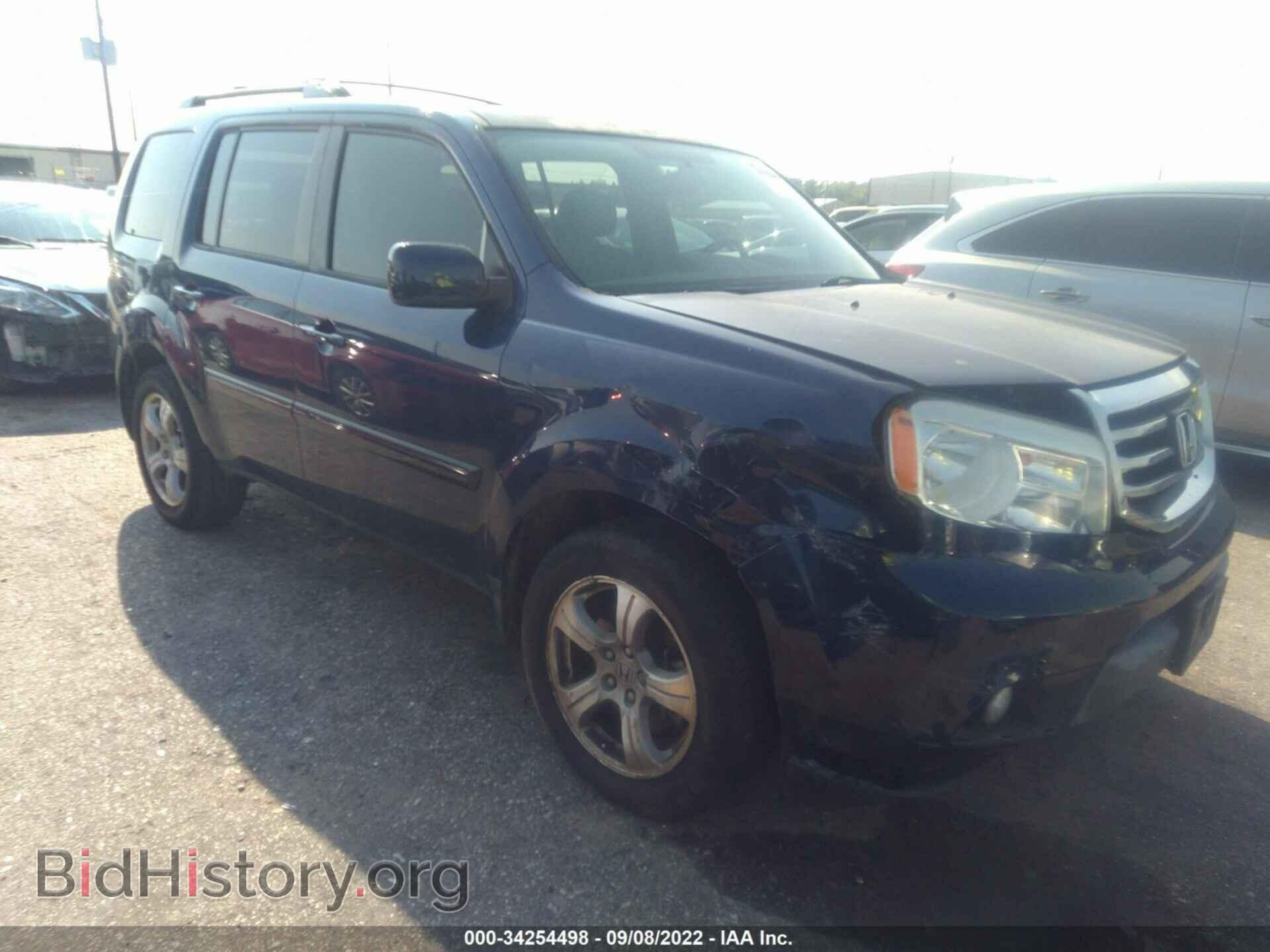 Photo 5FNYF3H4XDB033654 - HONDA PILOT 2013