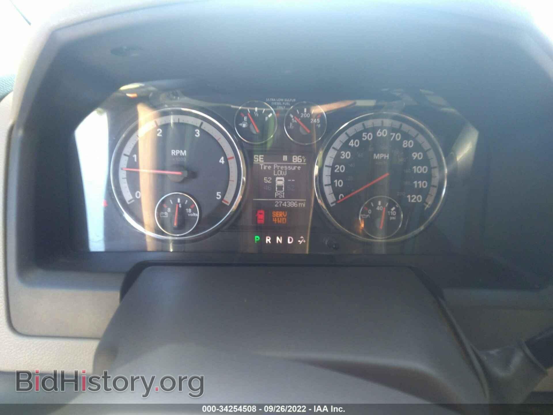 2010 DODGE RAM 2500 - VIN: 3D7UT2CL7AG116387 - Фото 7