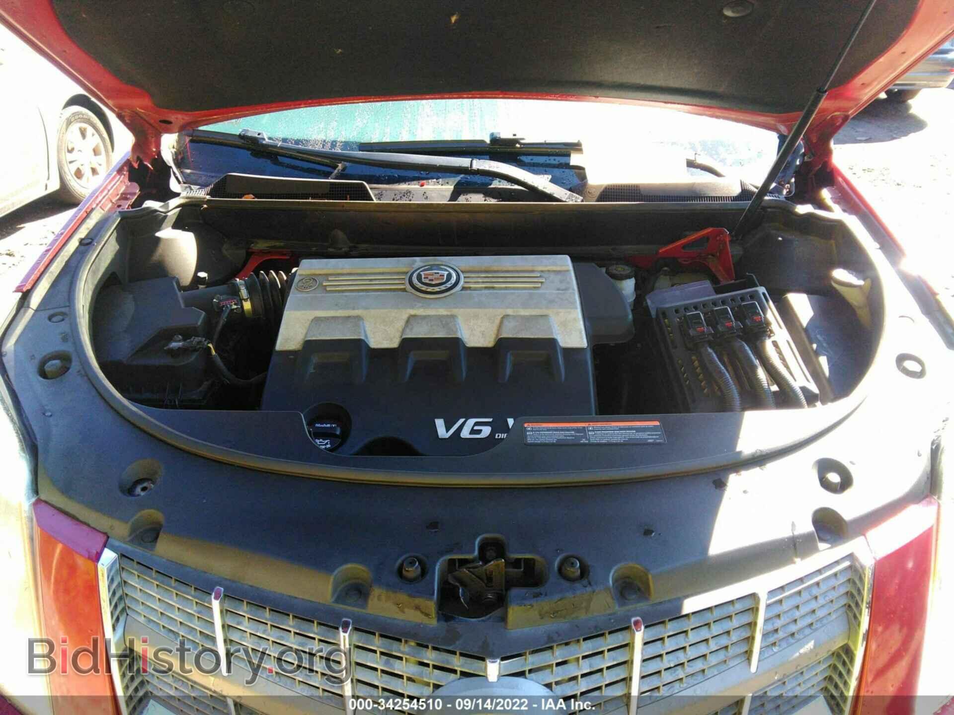 2010 CADILLAC SRX - VIN: 3GYFNDEY0AS545492 - Photo 10