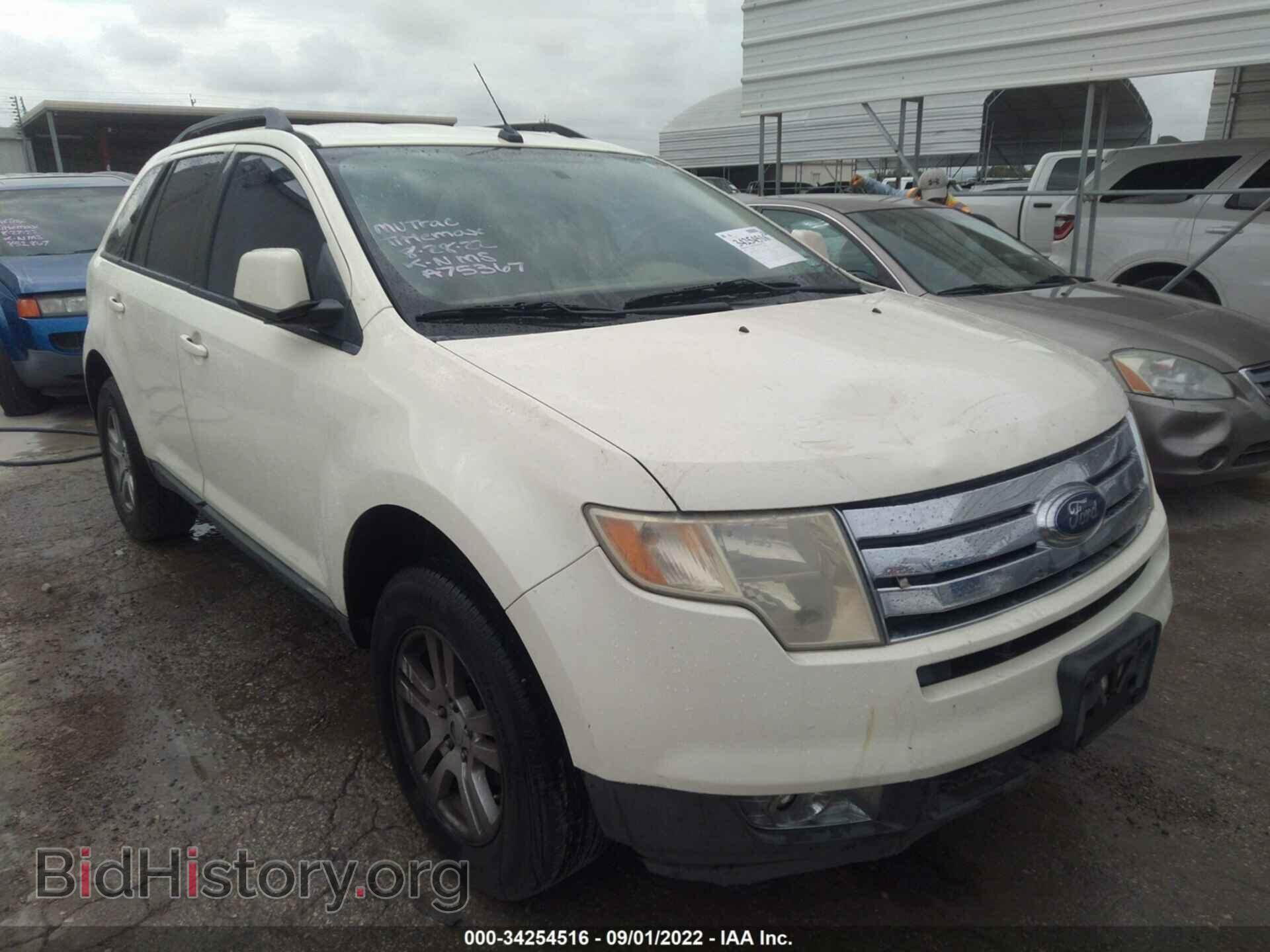 Photo 2FMDK38CX7BA75367 - FORD EDGE 2007