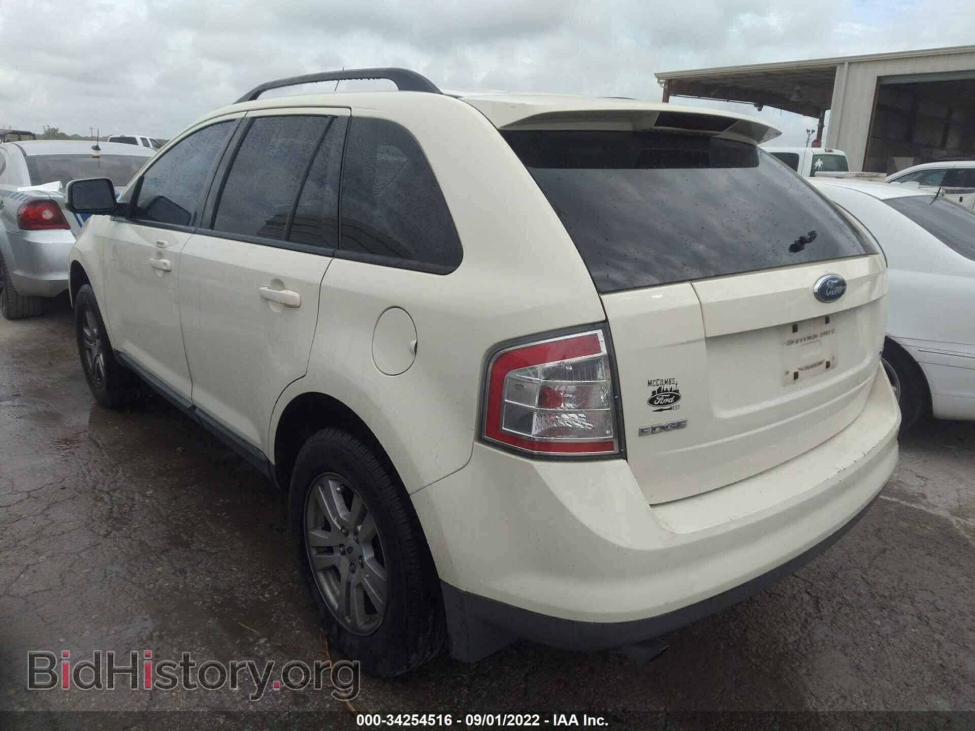 2007 FORD EDGE - VIN: 2FMDK38CX7BA75367 - Photo 3
