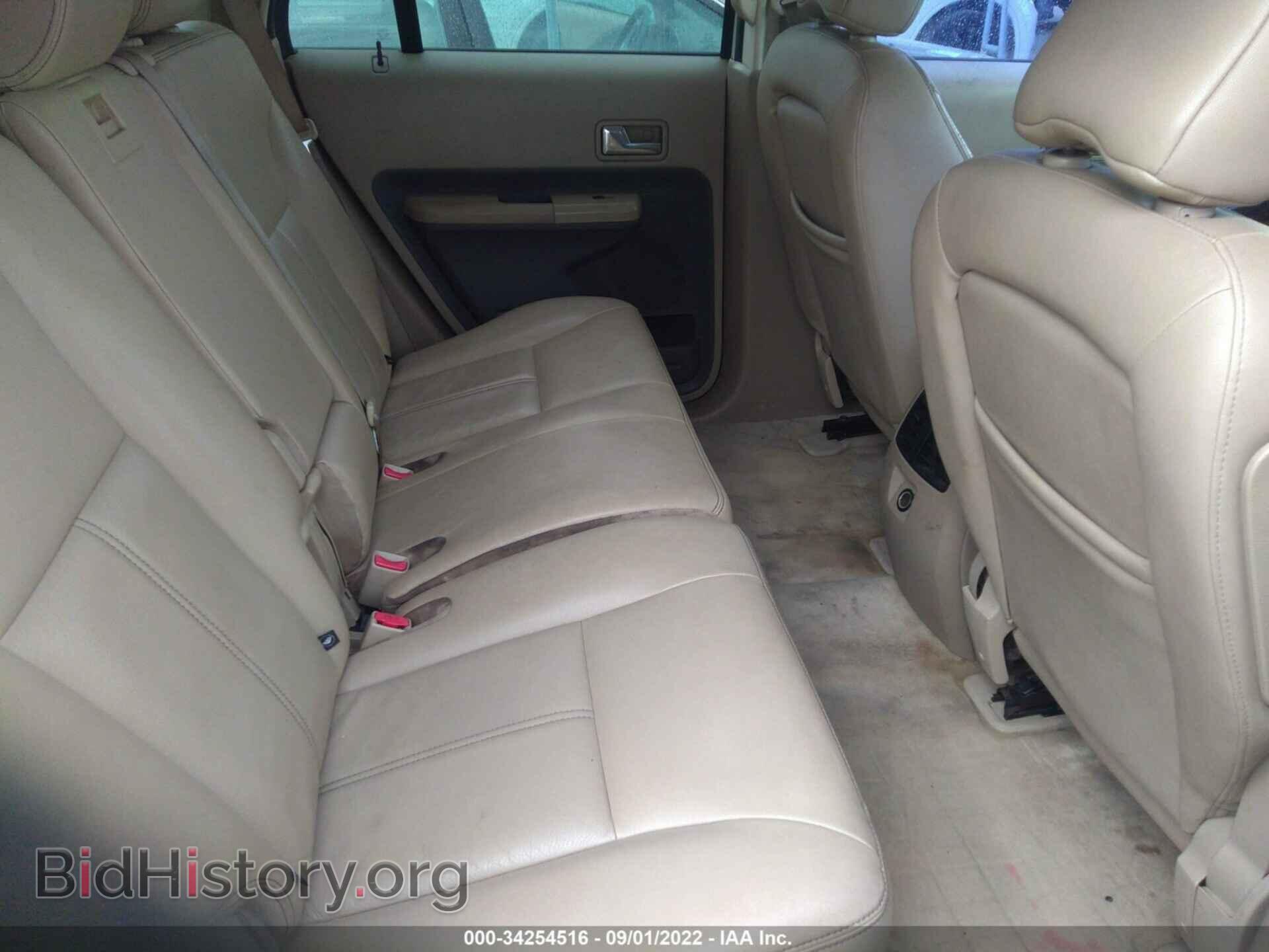 2007 FORD EDGE - VIN: 2FMDK38CX7BA75367 - Photo 8