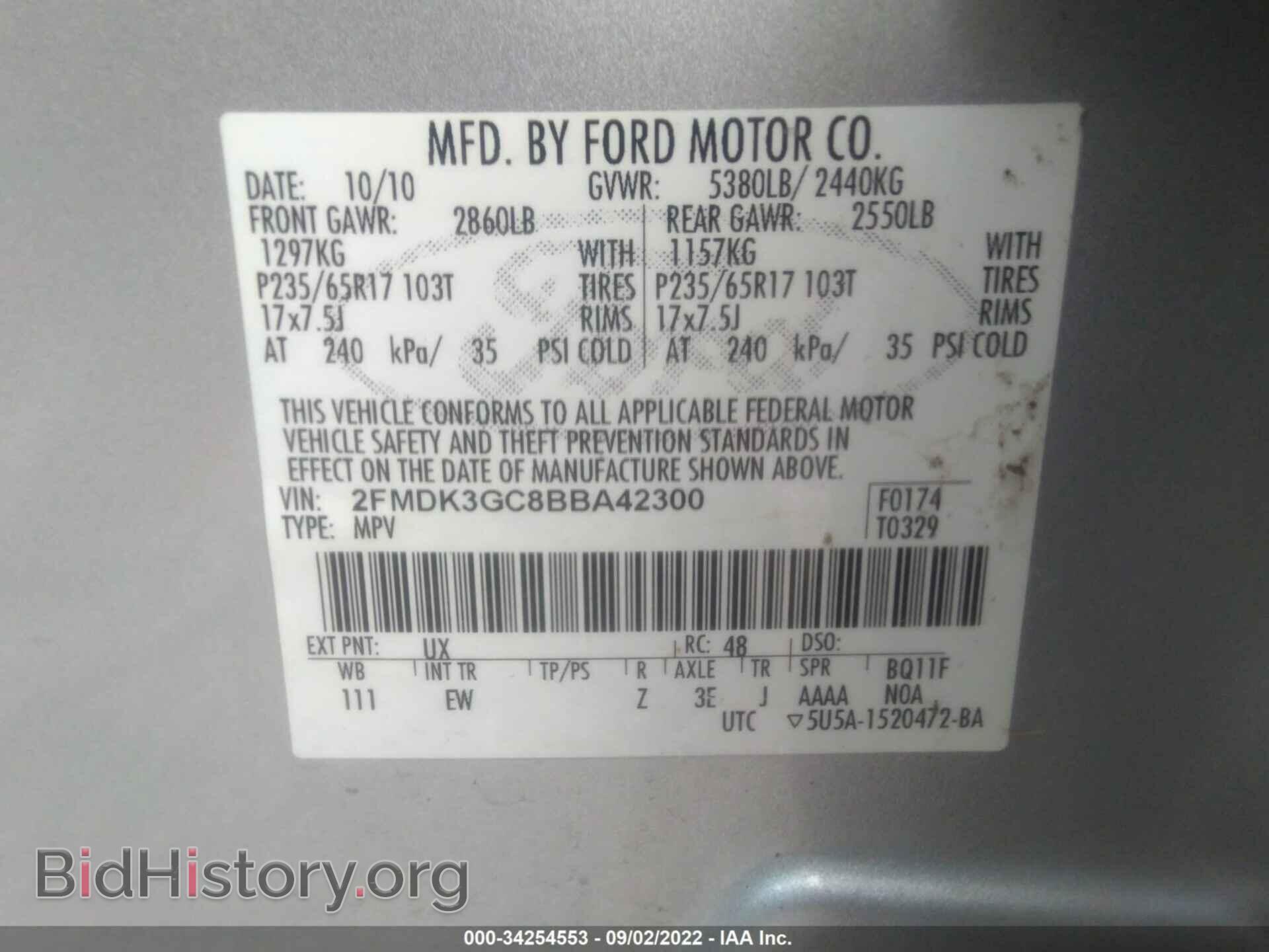 2011 FORD EDGE - VIN: 2FMDK3GC8BBA42300 - Photo 9