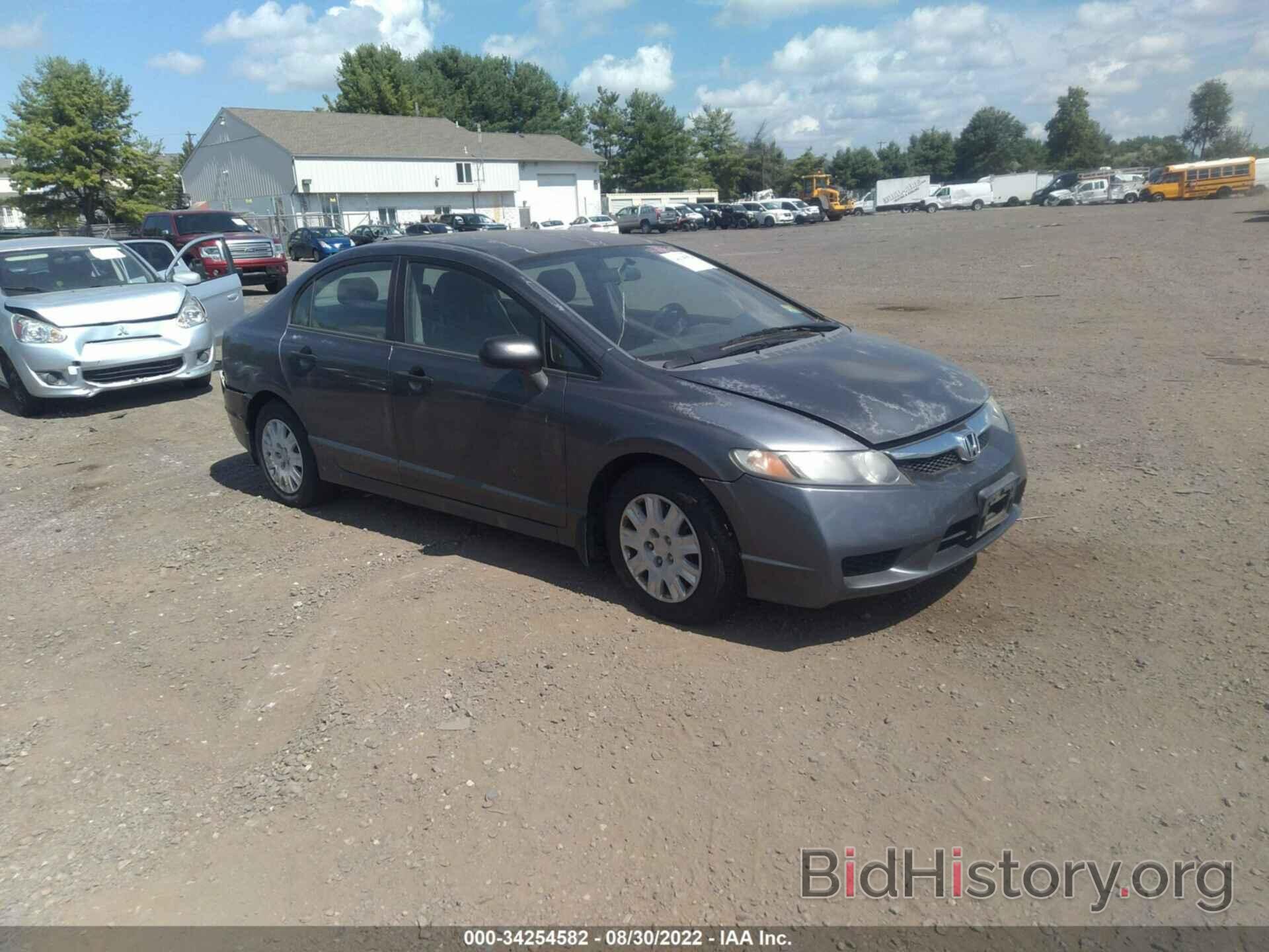 Photo 2HGFA1F37AH517969 - HONDA CIVIC SDN 2010