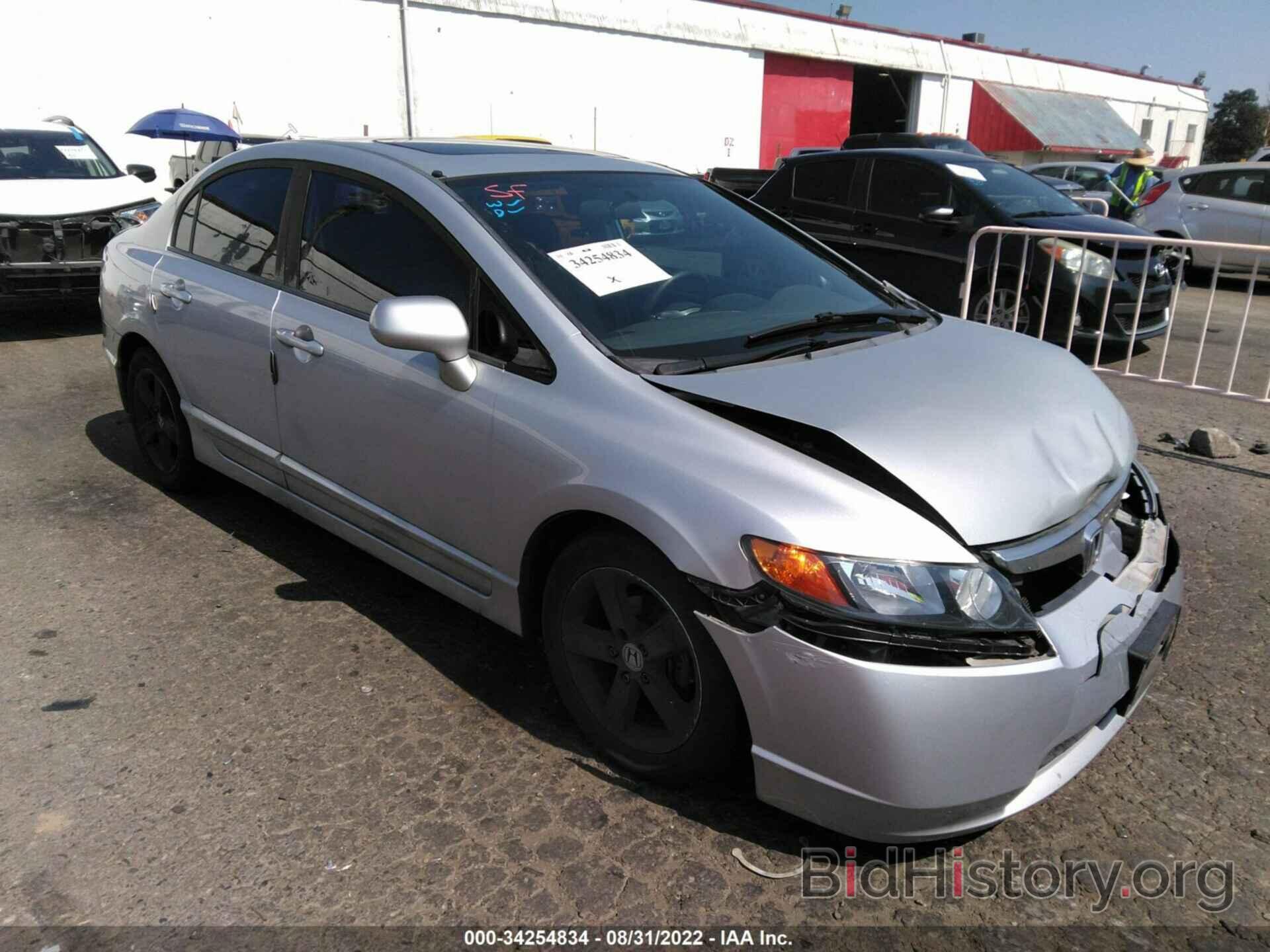 Photo 1HGFA16858L039477 - HONDA CIVIC SDN 2008