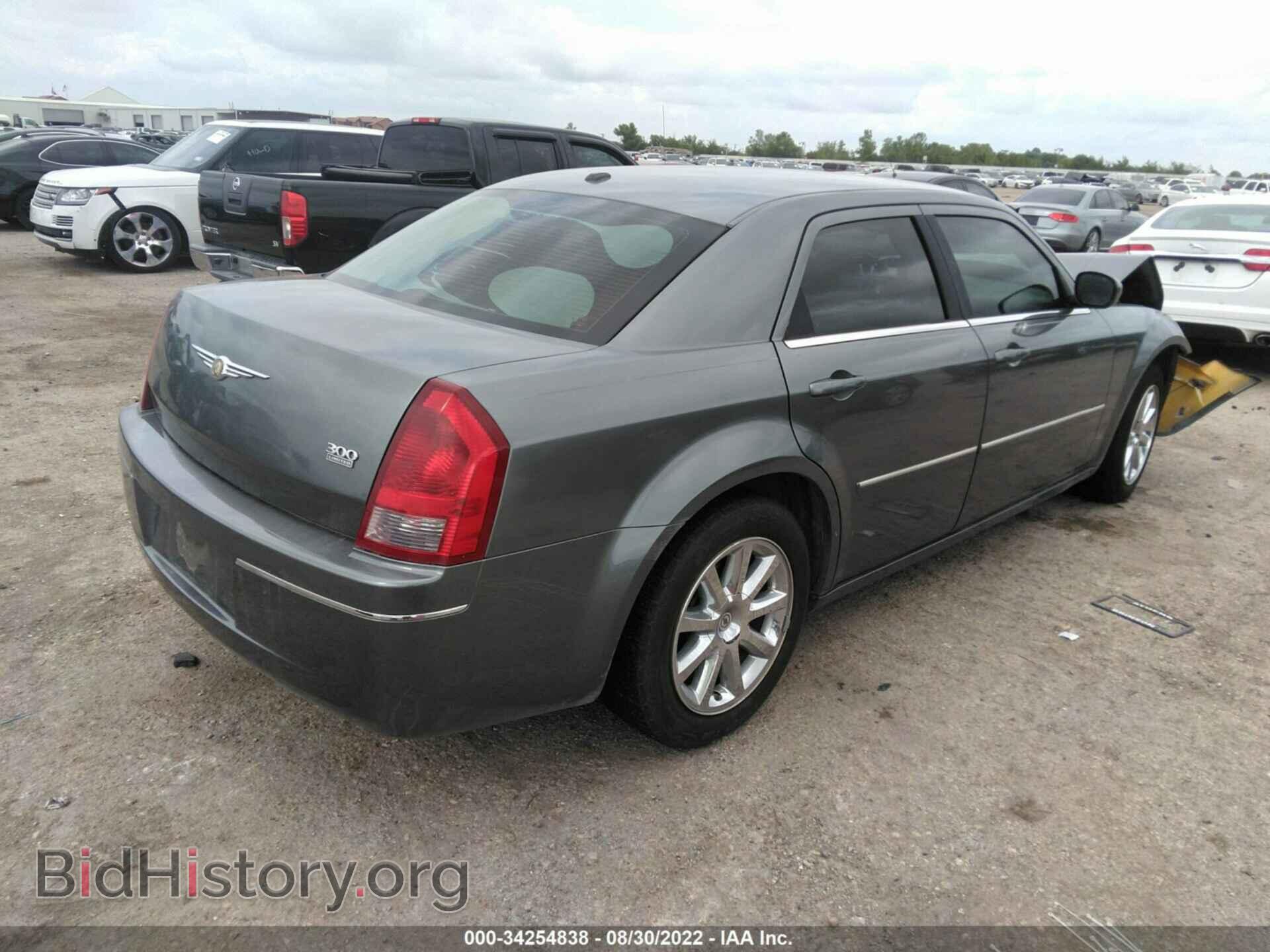 2007 CHRYSLER 300 - VIN: 2C3KA53G87H613103 - Фото 4