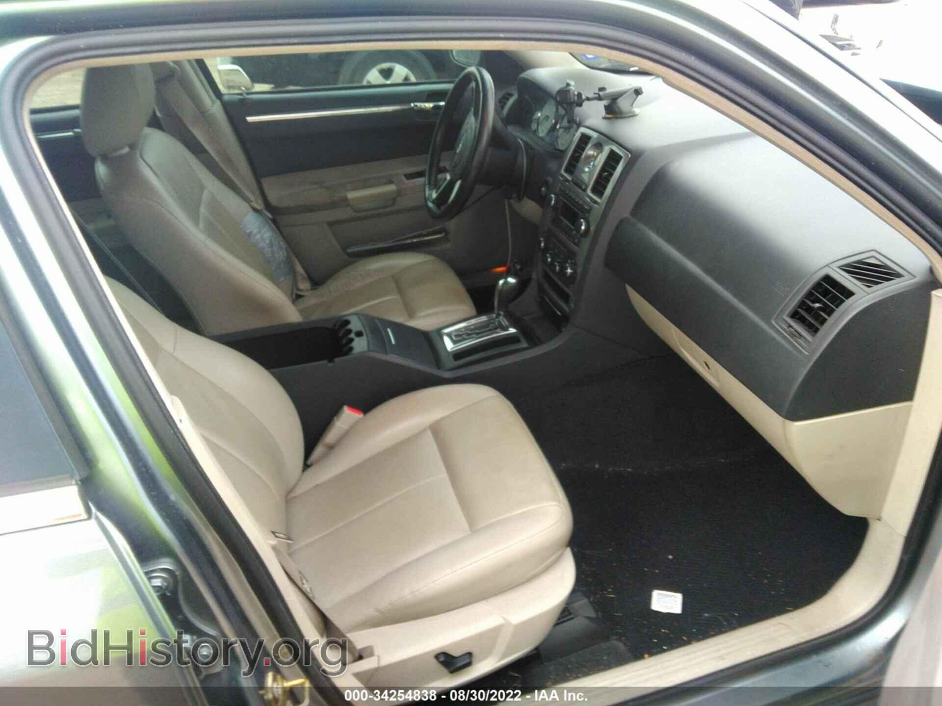 2007 CHRYSLER 300 - VIN: 2C3KA53G87H613103 - Фото 5
