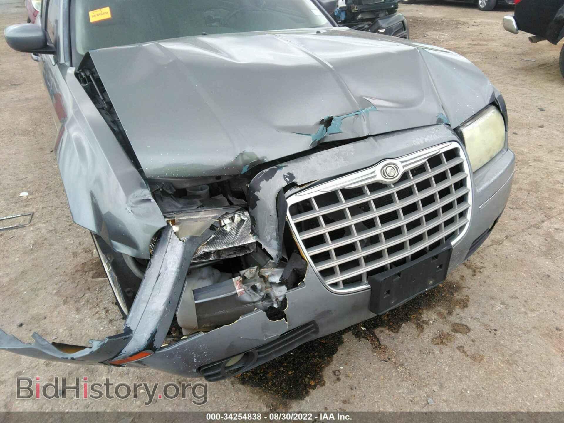 2007 CHRYSLER 300 - VIN: 2C3KA53G87H613103 - Фото 6