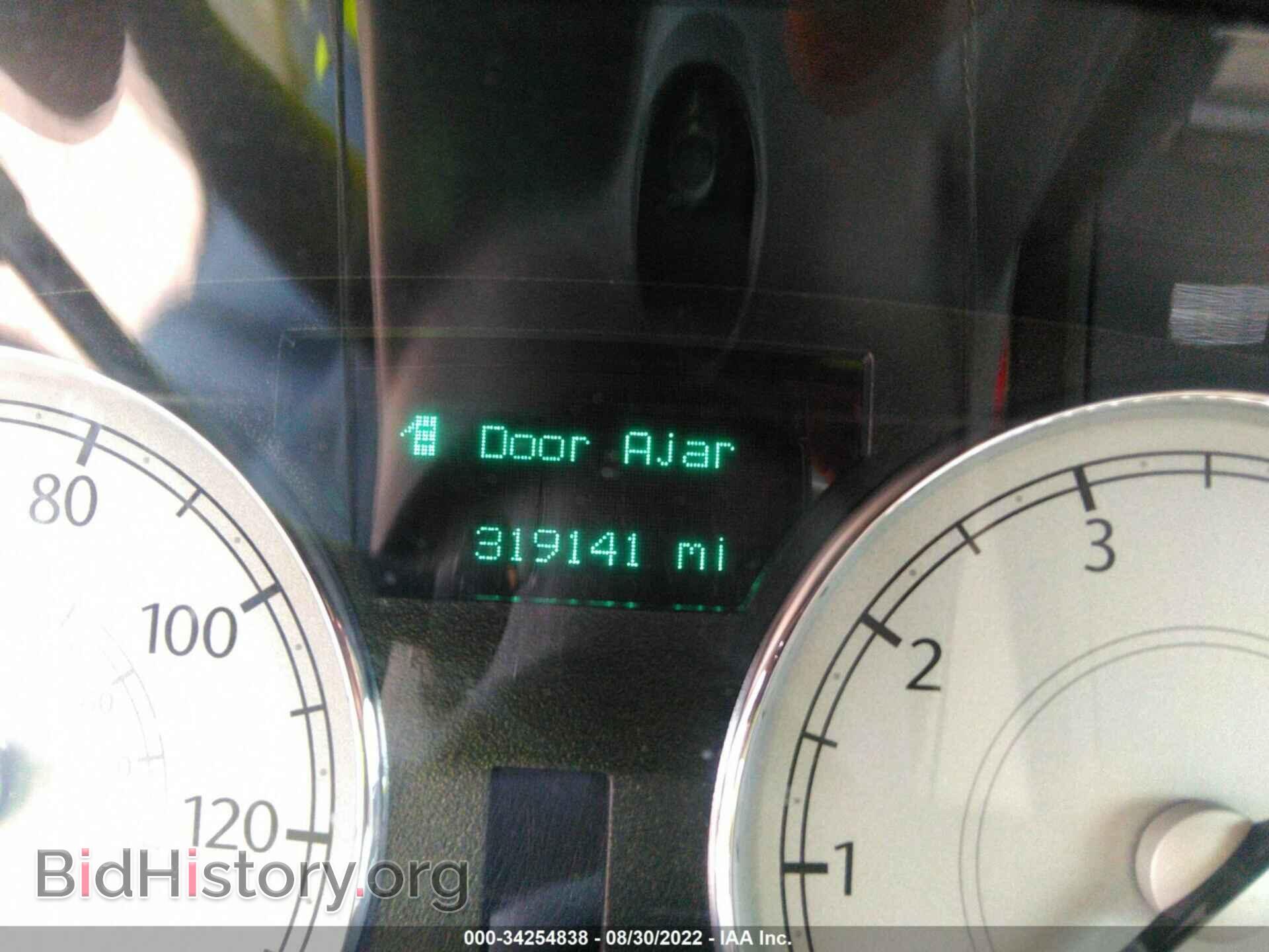 2007 CHRYSLER 300 - VIN: 2C3KA53G87H613103 - Фото 7