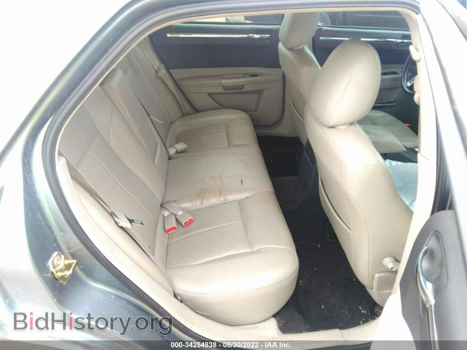 2007 CHRYSLER 300 - VIN: 2C3KA53G87H613103 - Фото 8