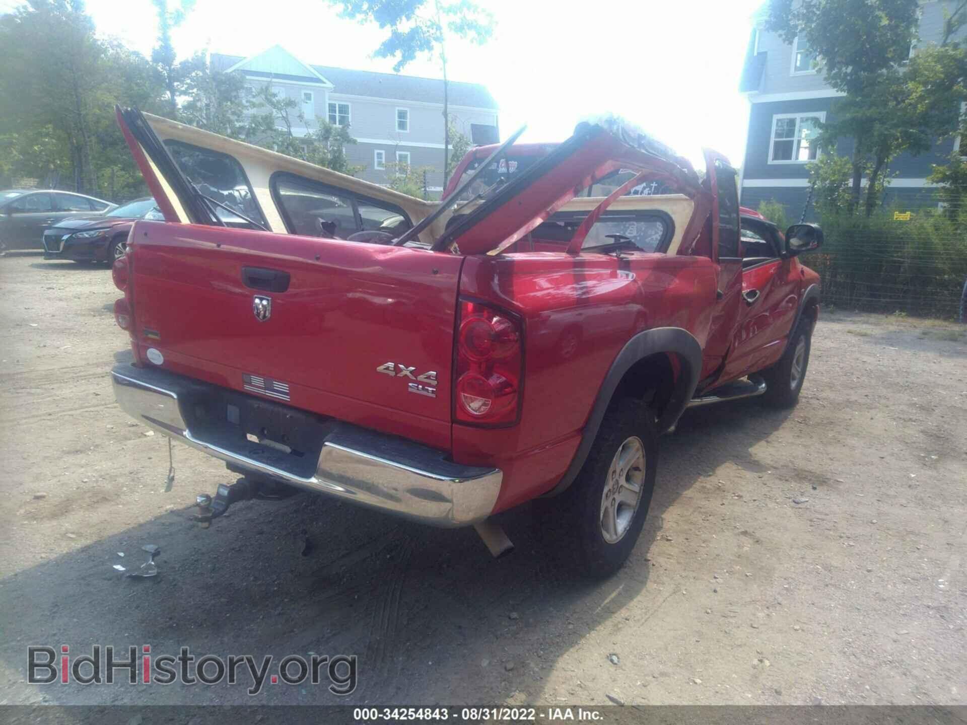 2007 DODGE RAM 1500 - VIN: 1D7HU18P27S122619 - Фото 4