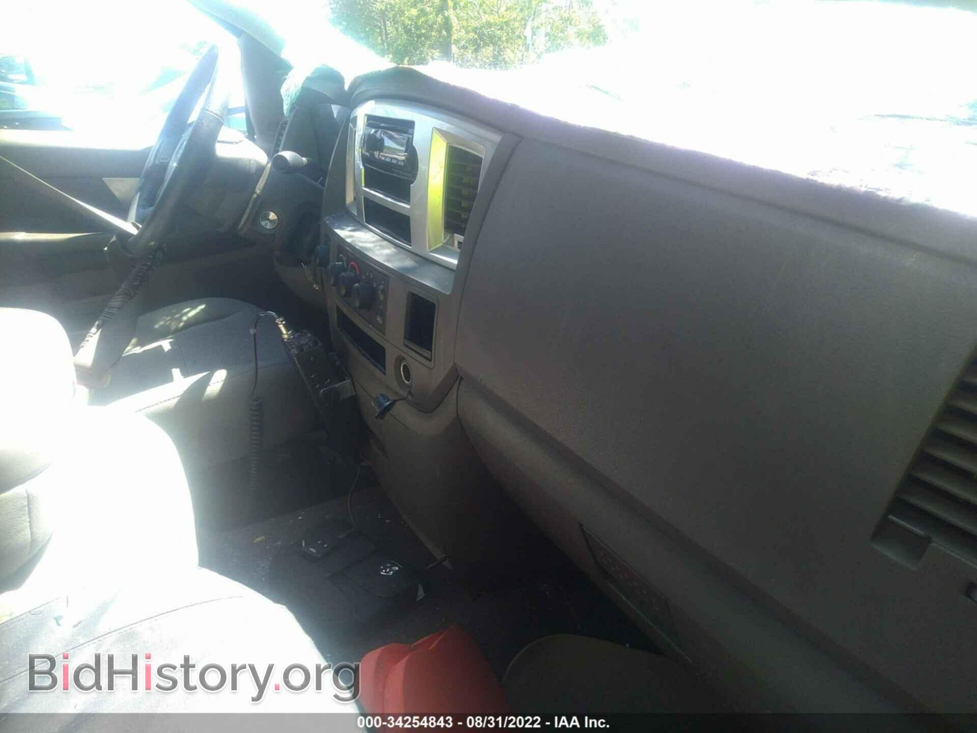 2007 DODGE RAM 1500 - VIN: 1D7HU18P27S122619 - Фото 5
