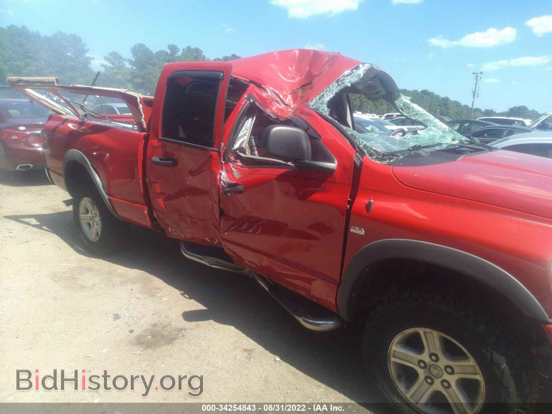 2007 DODGE RAM 1500 - VIN: 1D7HU18P27S122619 - Фото 6