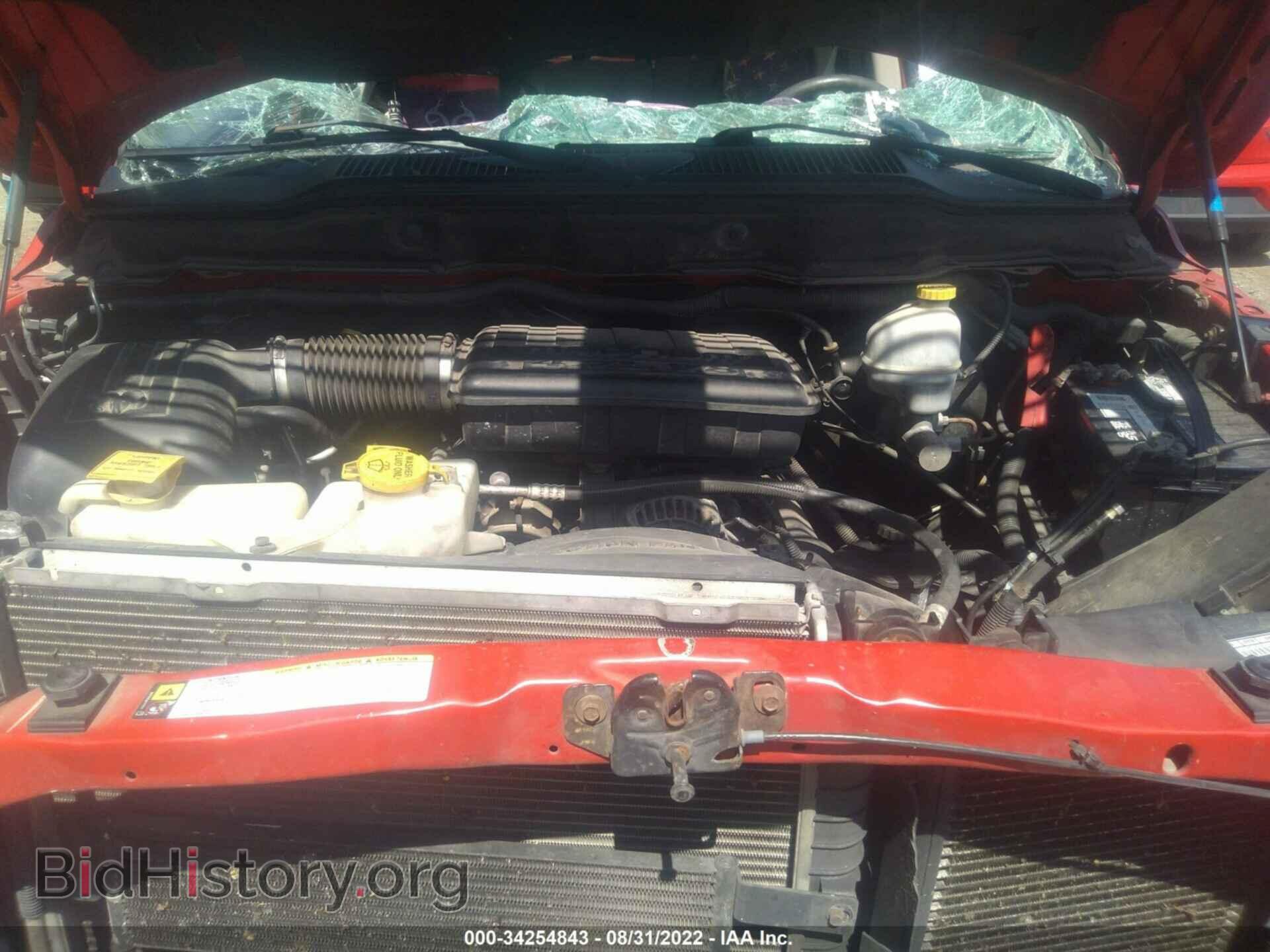 2007 DODGE RAM 1500 - VIN: 1D7HU18P27S122619 - Фото 10