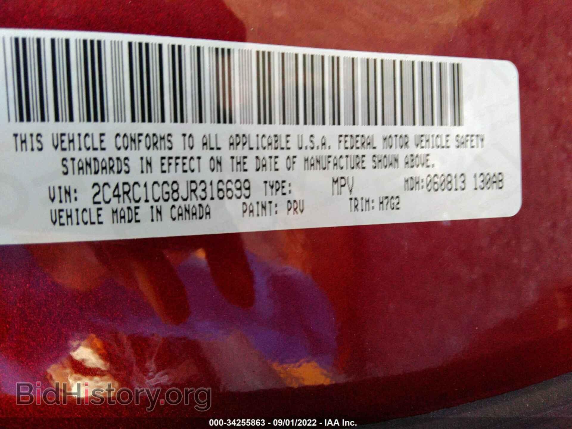 2018 CHRYSLER PACIFICA - VIN: 2C4RC1CG8JR316699 - Фото 9