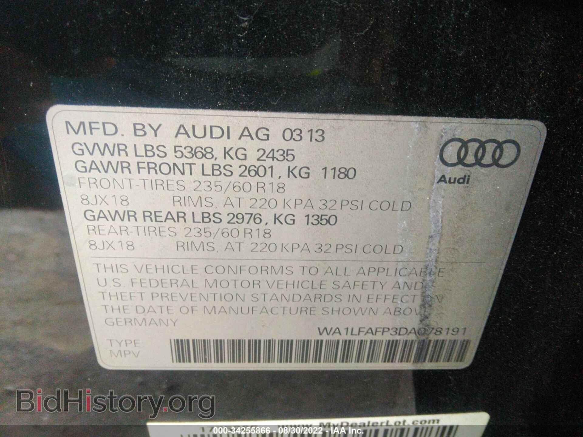 2013 AUDI Q5 - VIN: WA1LFAFP3DA078191 - Photo 9