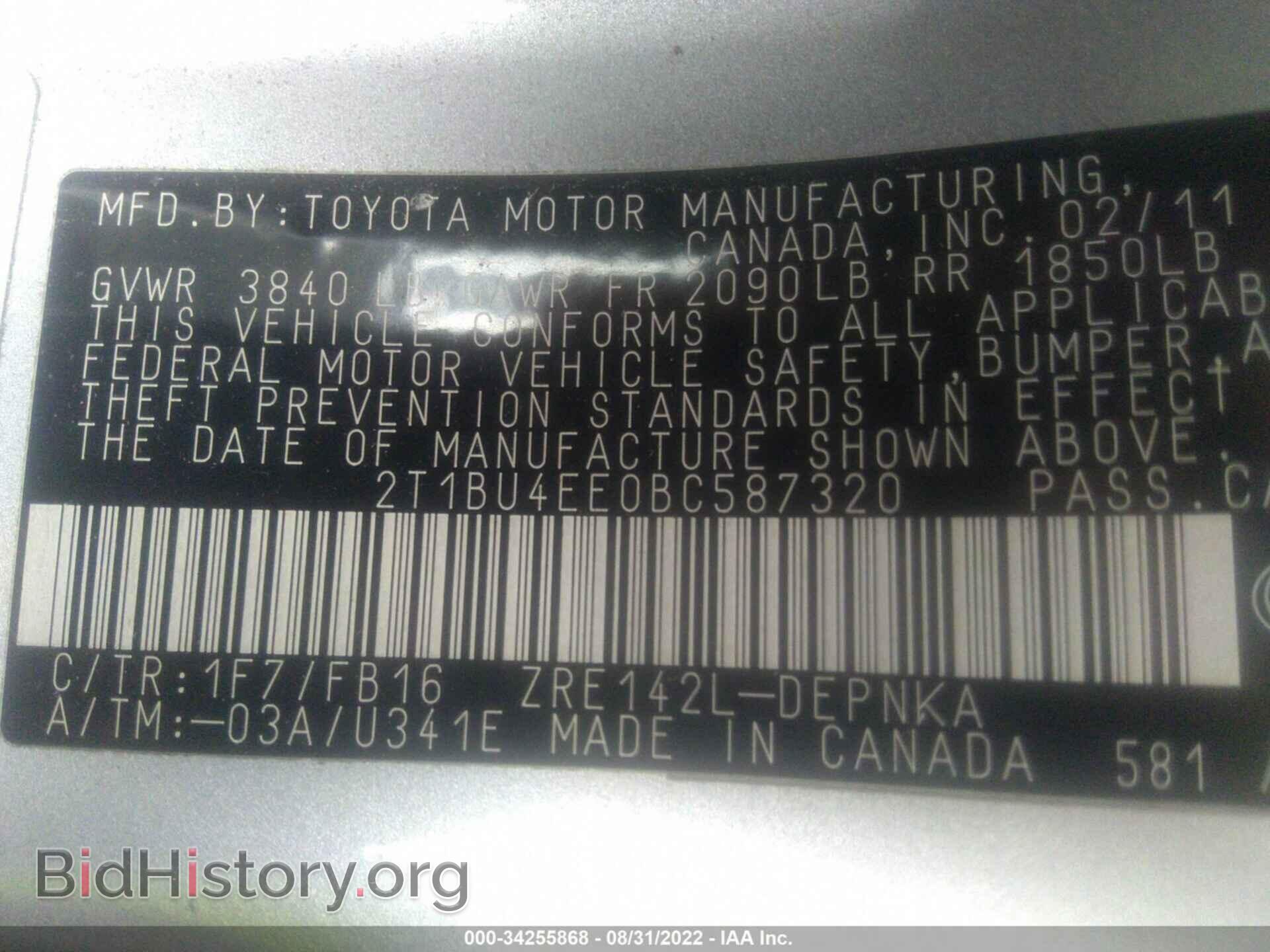 2011 TOYOTA COROLLA - VIN: 2T1BU4EE0BC587320 - Фото 9