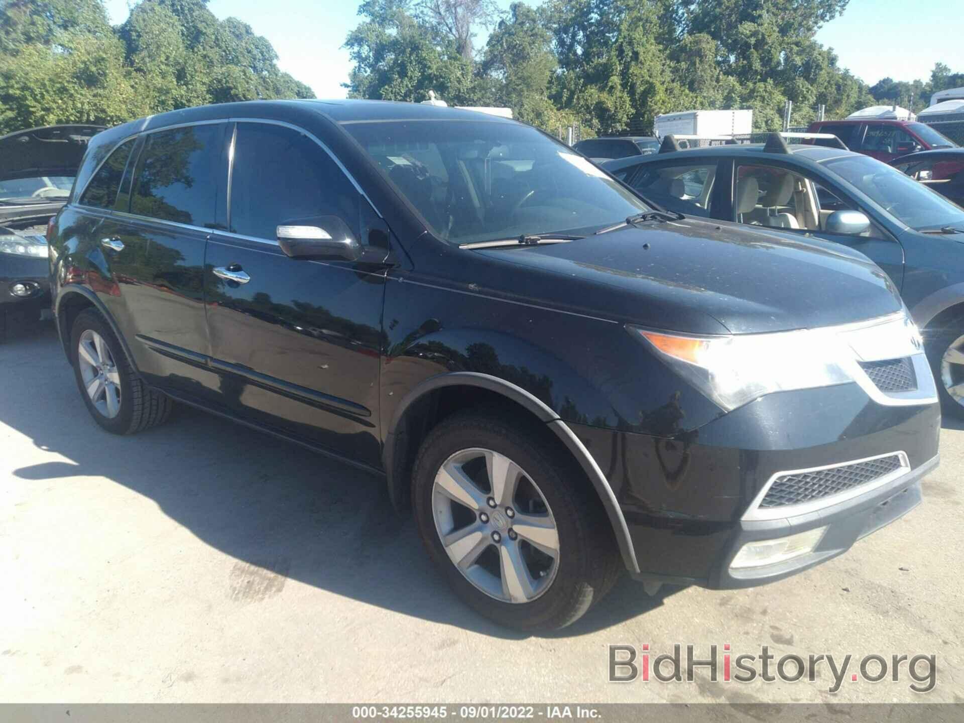 Photo 2HNYD2H65BH548371 - ACURA MDX 2011