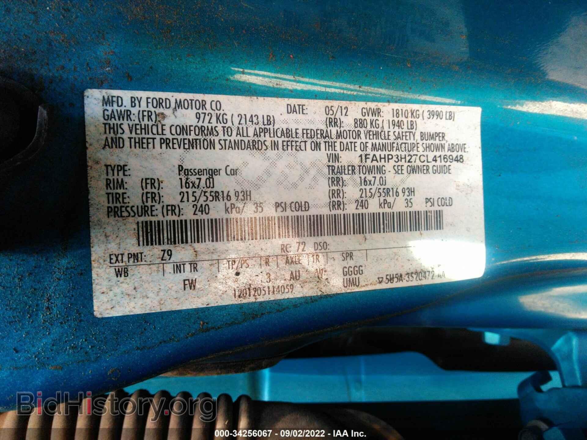 2012 FORD FOCUS - VIN: 1FAHP3H27CL416948 - Photo 9
