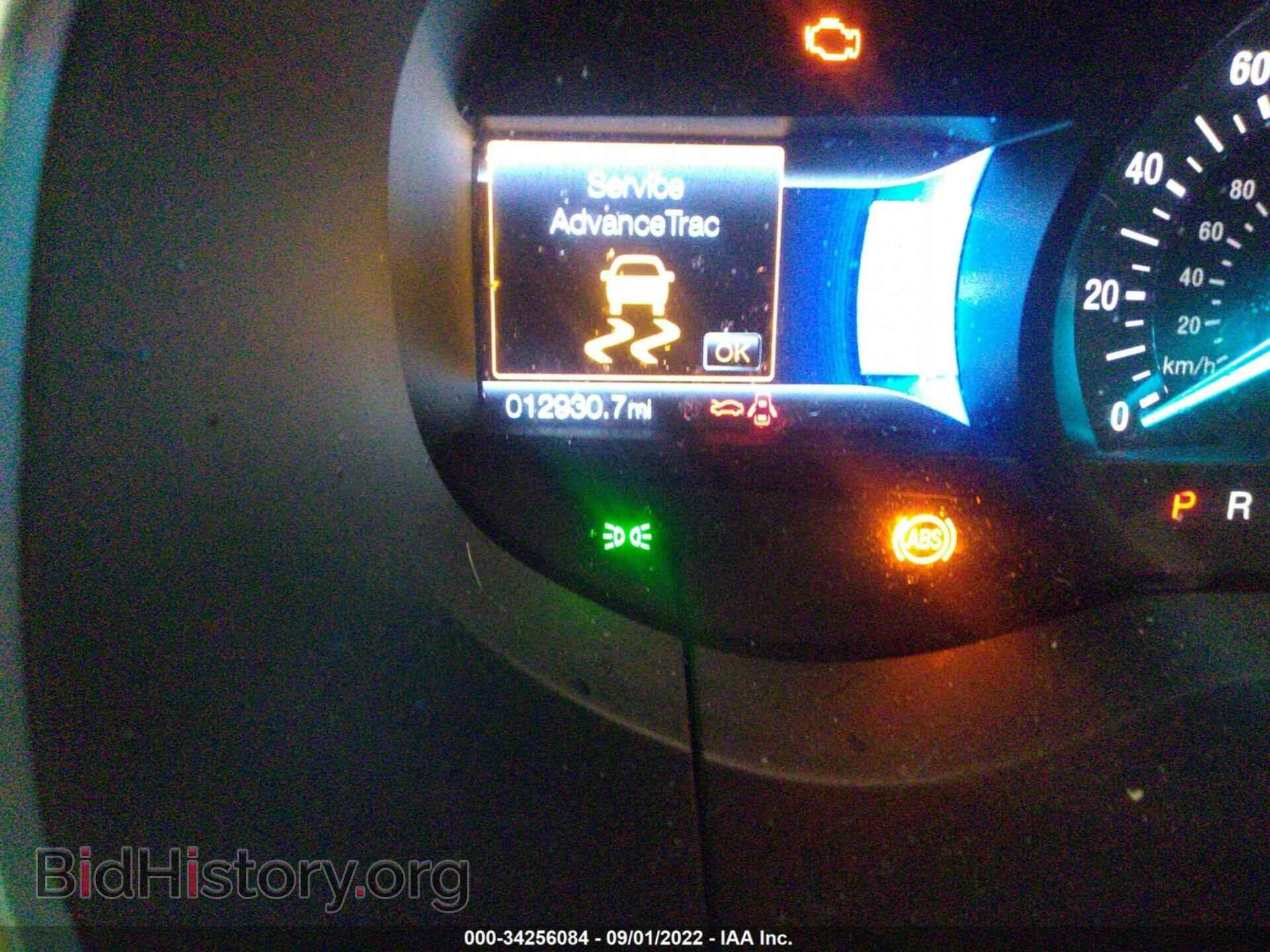 2020 FORD EDGE - VIN: 2FMPK4J97LBB15027 - Фото 6