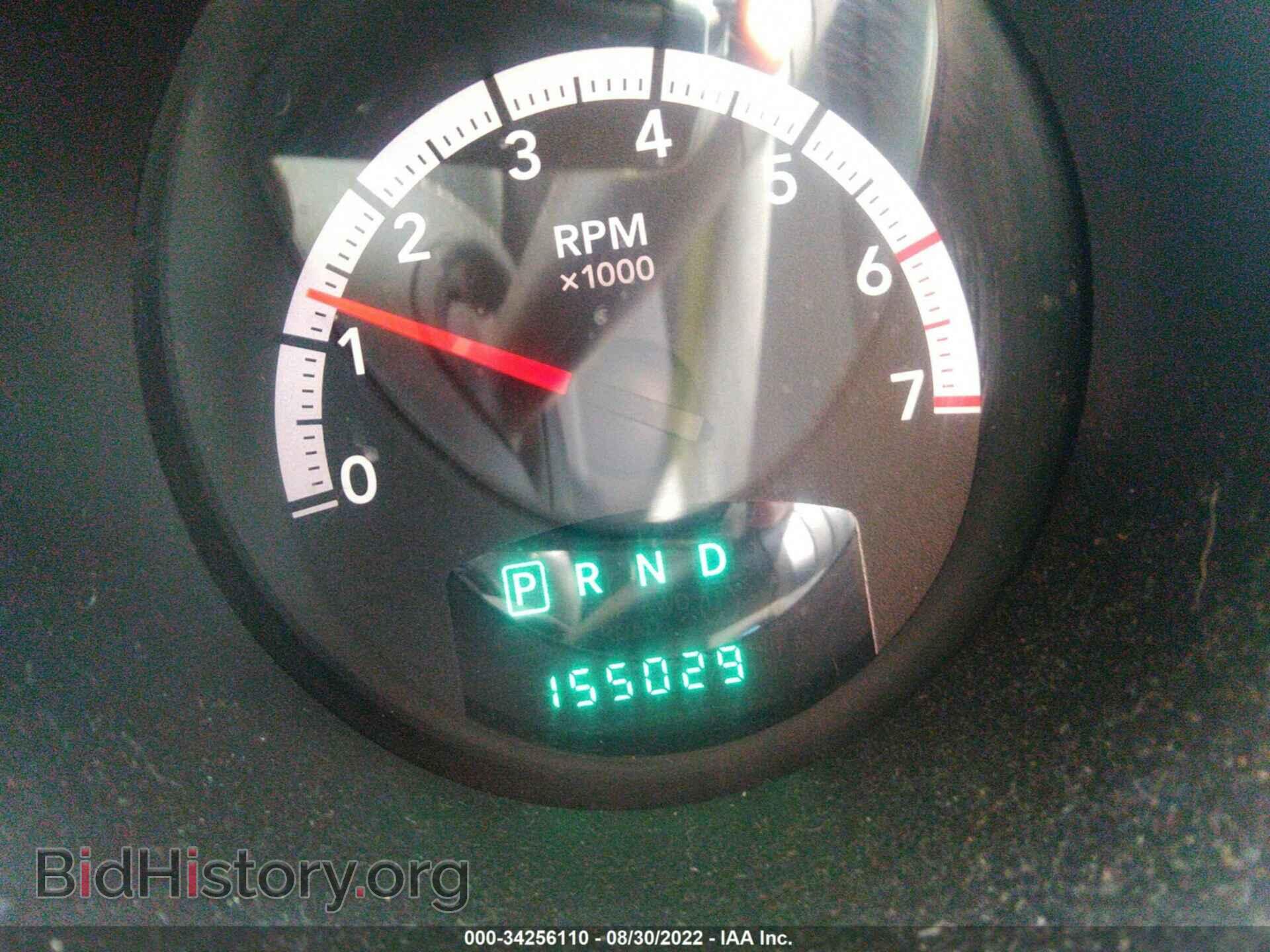 2008 DODGE NITRO - VIN: 1D8GU28K38W115125 - Фото 7