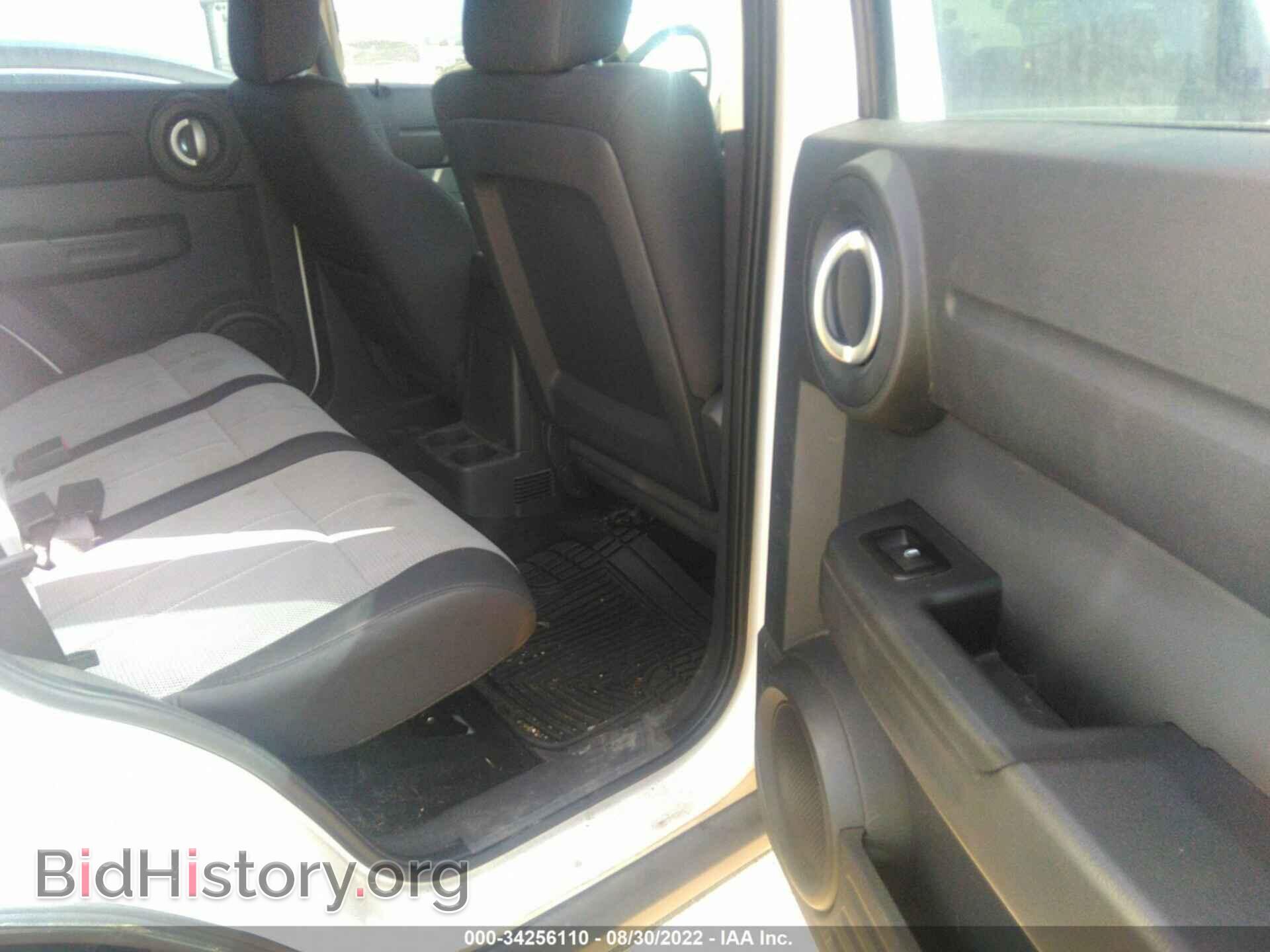 2008 DODGE NITRO - VIN: 1D8GU28K38W115125 - Фото 8
