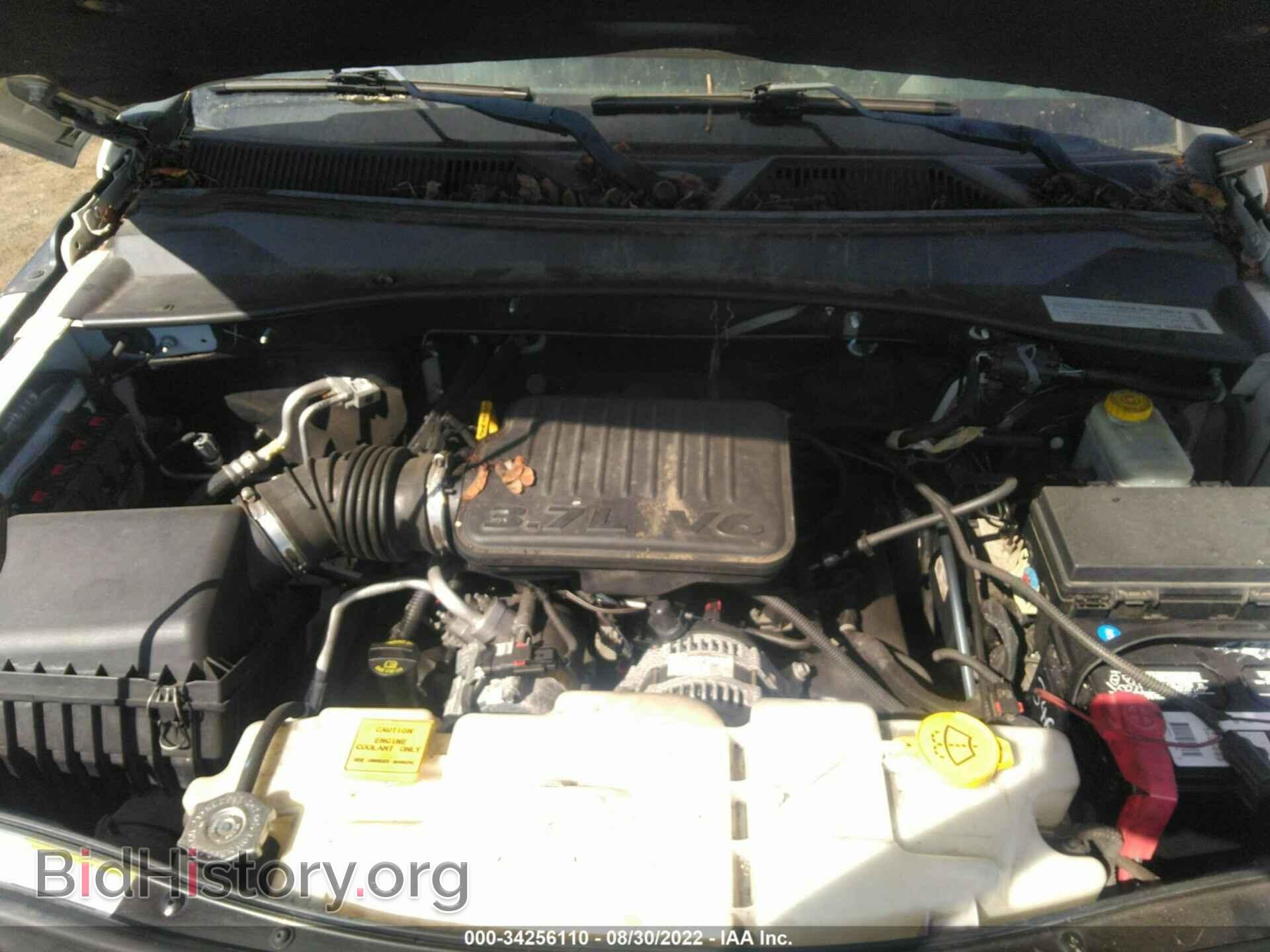 2008 DODGE NITRO - VIN: 1D8GU28K38W115125 - Фото 10