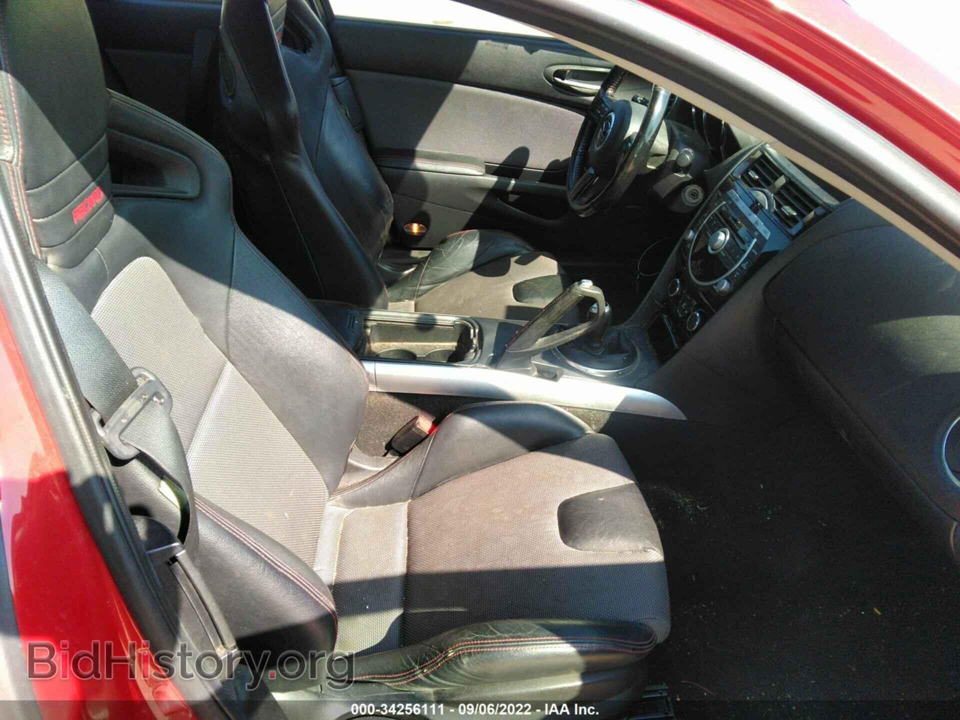 2010 MAZDA RX-8 - VIN: JM1FE1C42A0404693 - Фото 5