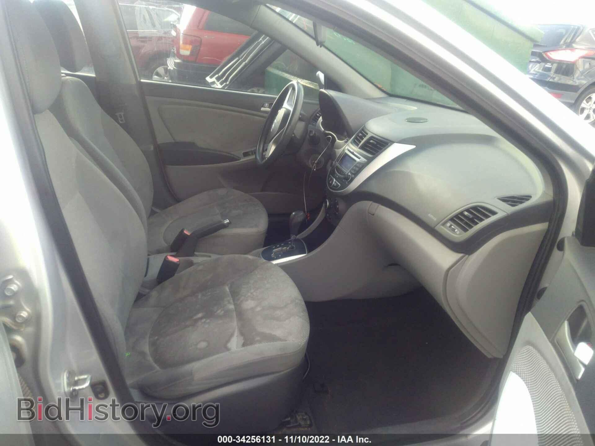 2012 HYUNDAI ACCENT - VIN: KMHCT4AE1CU142341 - Фото 5