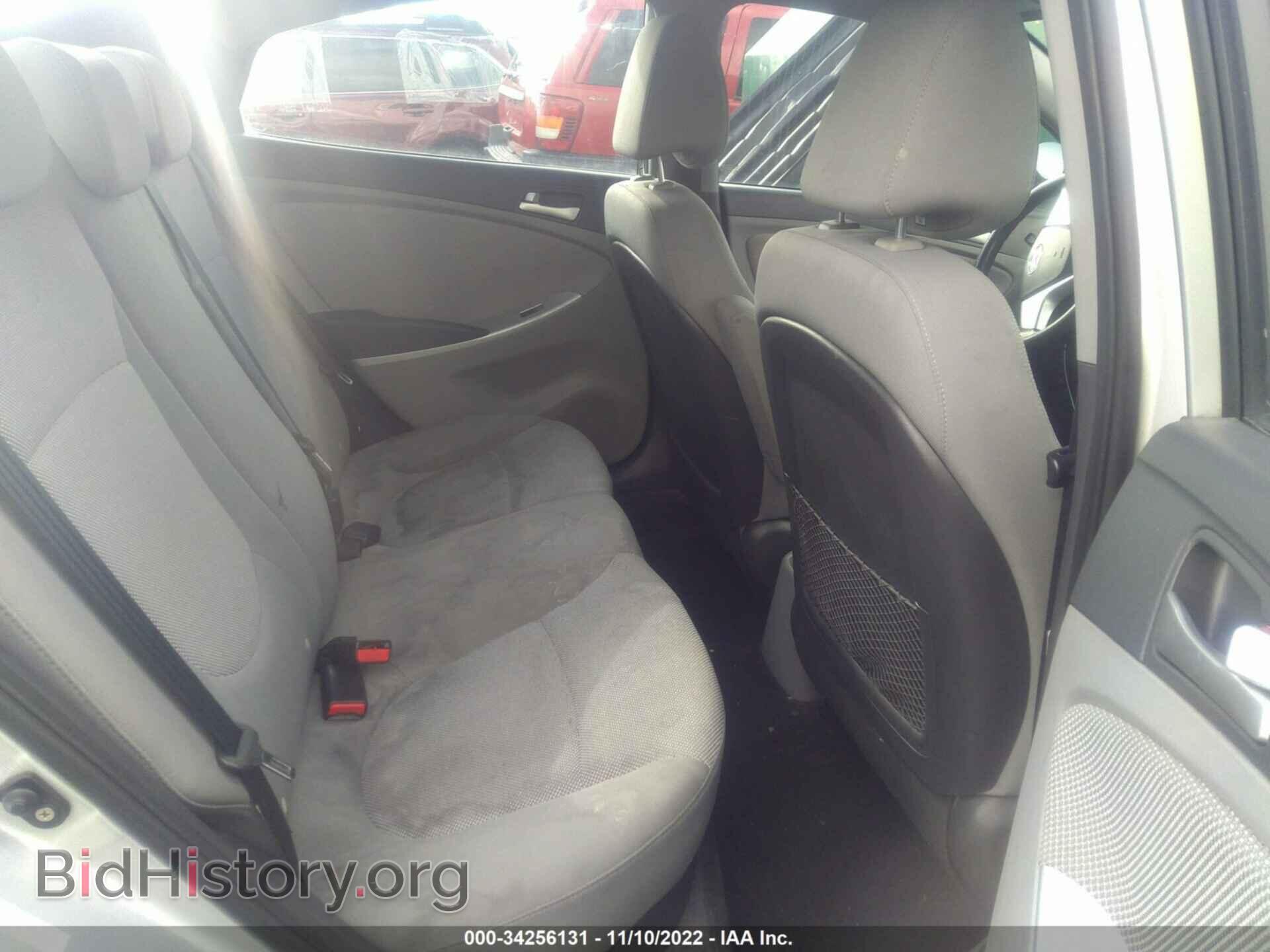 2012 HYUNDAI ACCENT - VIN: KMHCT4AE1CU142341 - Фото 8
