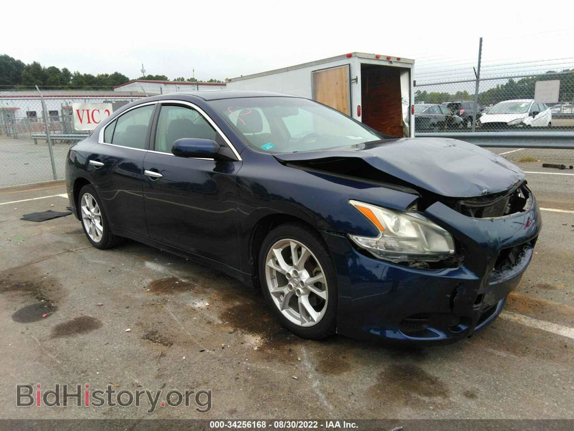 Photo 1N4AA5AP0DC837299 - NISSAN MAXIMA 2013