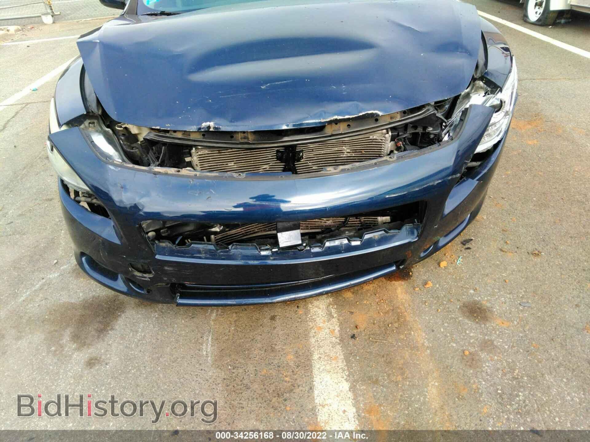 2013 NISSAN MAXIMA - VIN: 1N4AA5AP0DC837299 - Фото 6