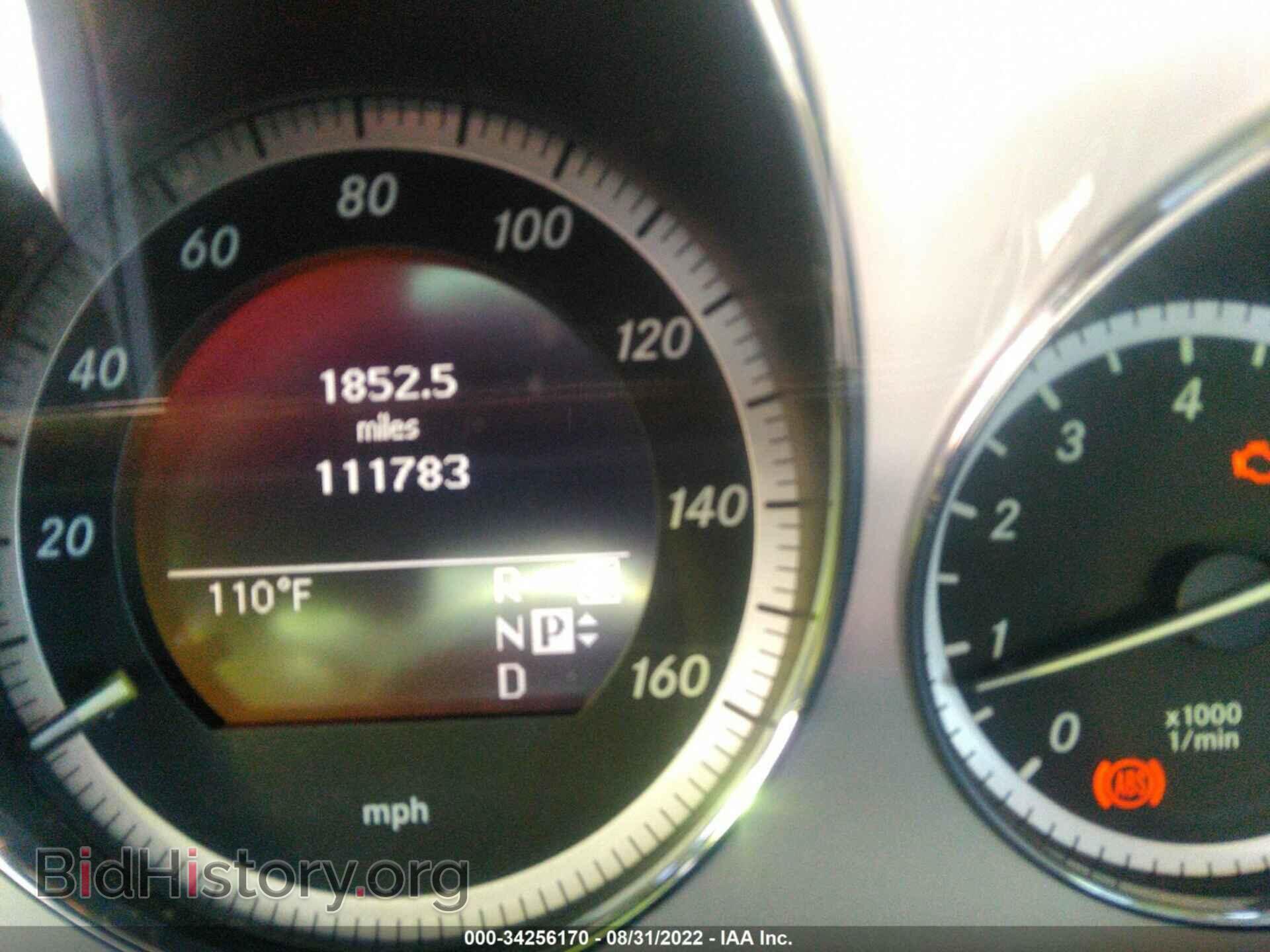 2010 MERCEDES-BENZ E-CLASS - VIN: WDDHF5GB0AA047097 - Фото 7