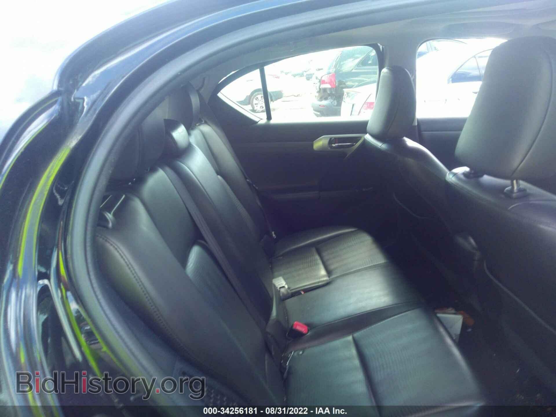 2012 LEXUS CT 200H - VIN: JTHKD5BH0C2119980 - Фото 8