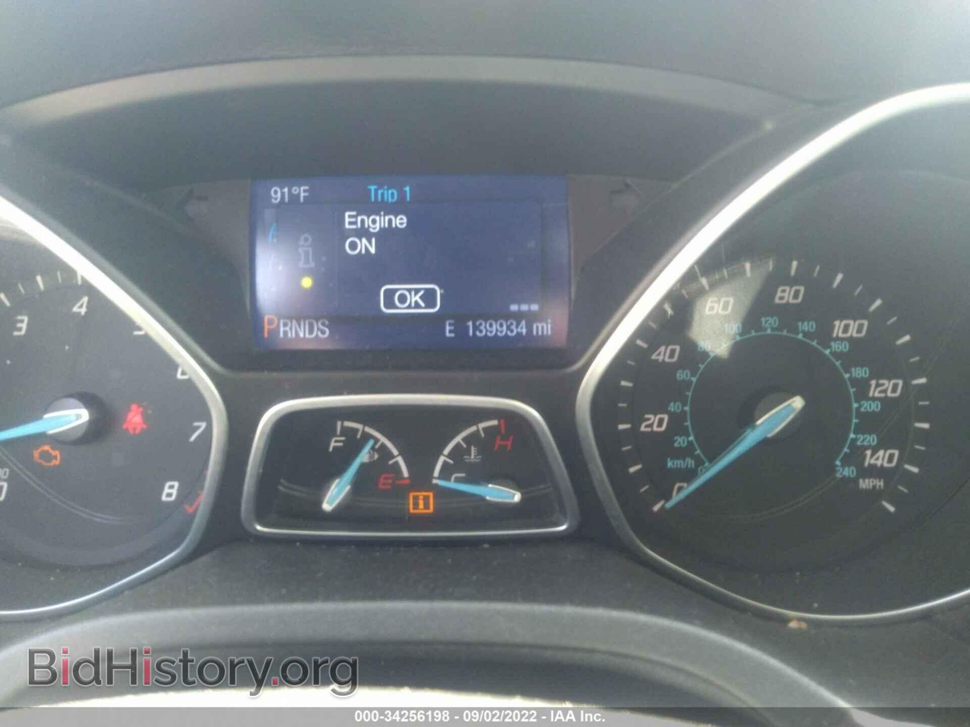 2014 FORD FOCUS - VIN: 1FADP3F27EL245557 - Фото 7