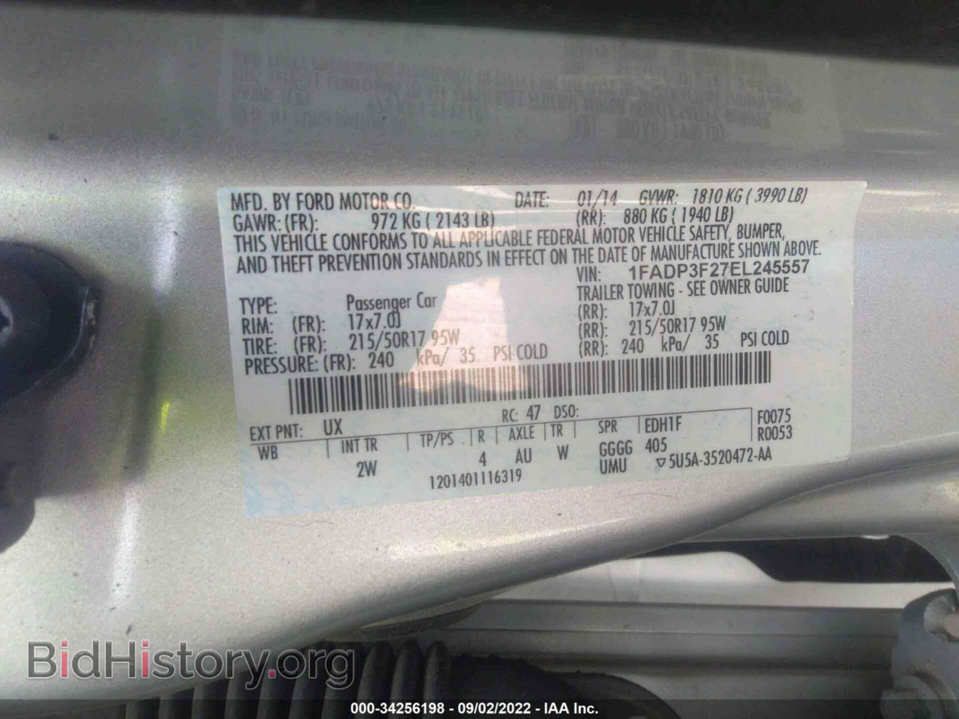 2014 FORD FOCUS - VIN: 1FADP3F27EL245557 - Фото 9