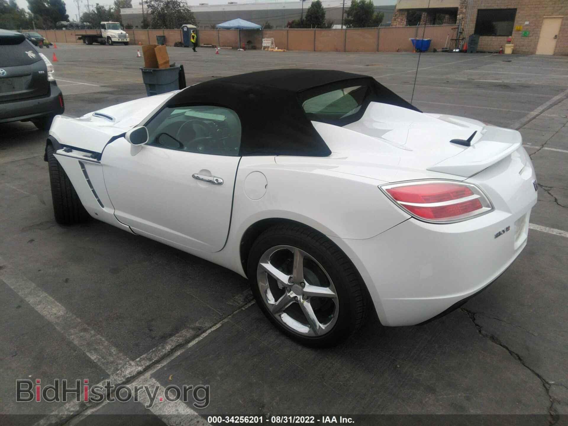 2008 SATURN SKY - VIN: 1G8MF35X48Y127123 - Фото 3