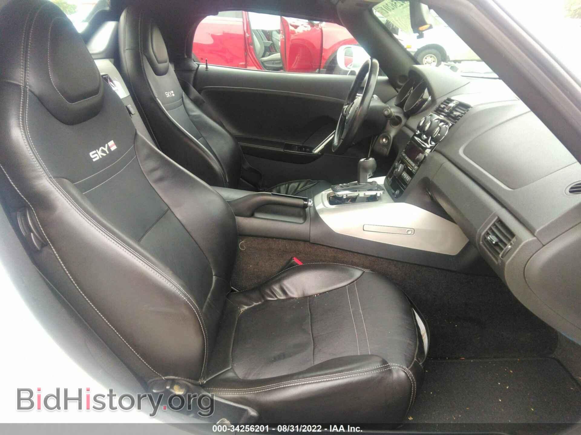 2008 SATURN SKY - VIN: 1G8MF35X48Y127123 - Фото 5