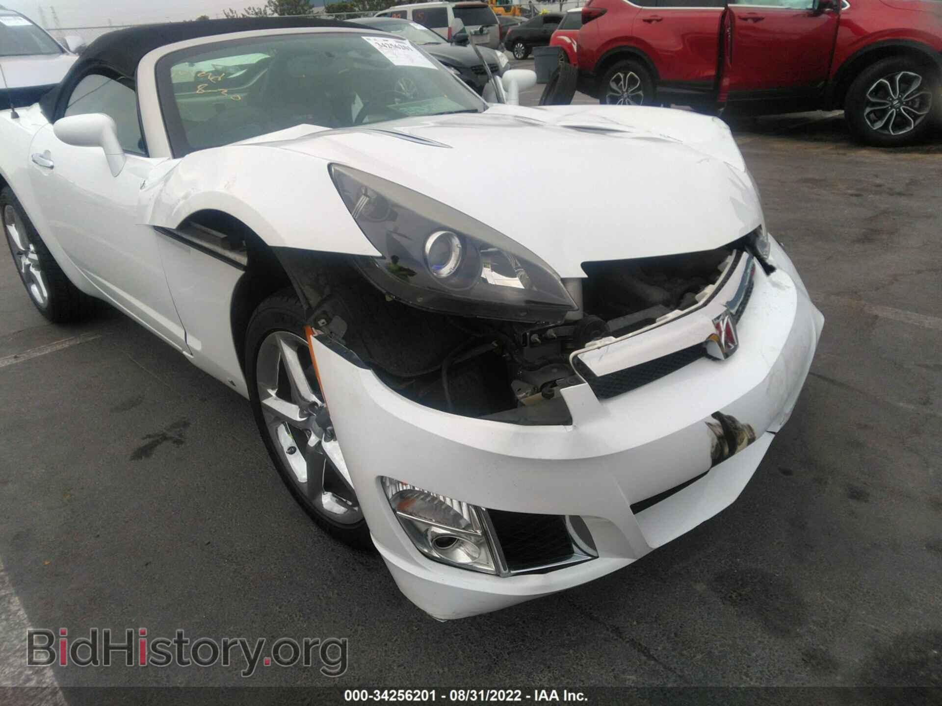 2008 SATURN SKY - VIN: 1G8MF35X48Y127123 - Фото 6
