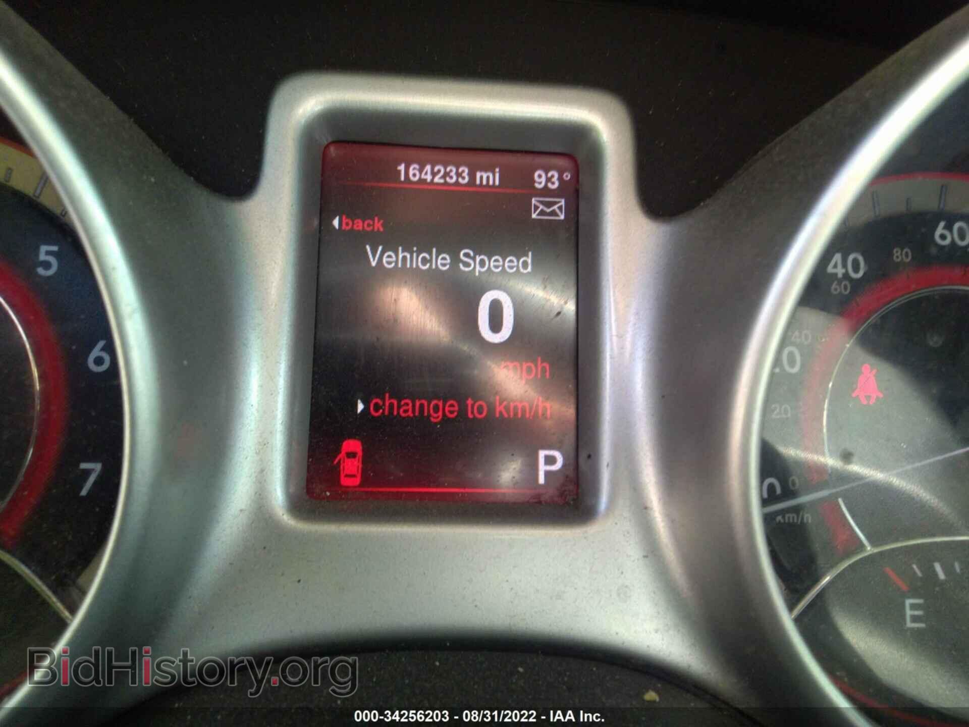 2015 DODGE JOURNEY - VIN: 3C4PDCAB7FT596496 - Фото 7