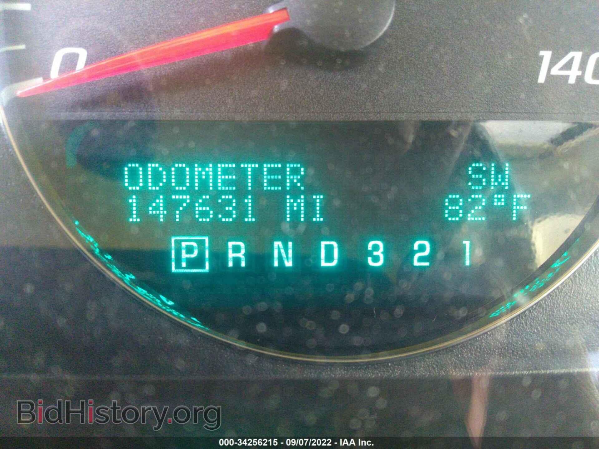 2009 CHEVROLET IMPALA - VIN: 2G1WT57K191124634 - Фото 7