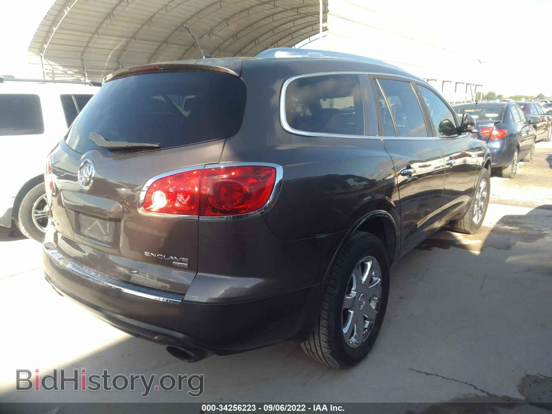 2008 BUICK ENCLAVE - VIN: 5GAER23758J135420 - Фото 4