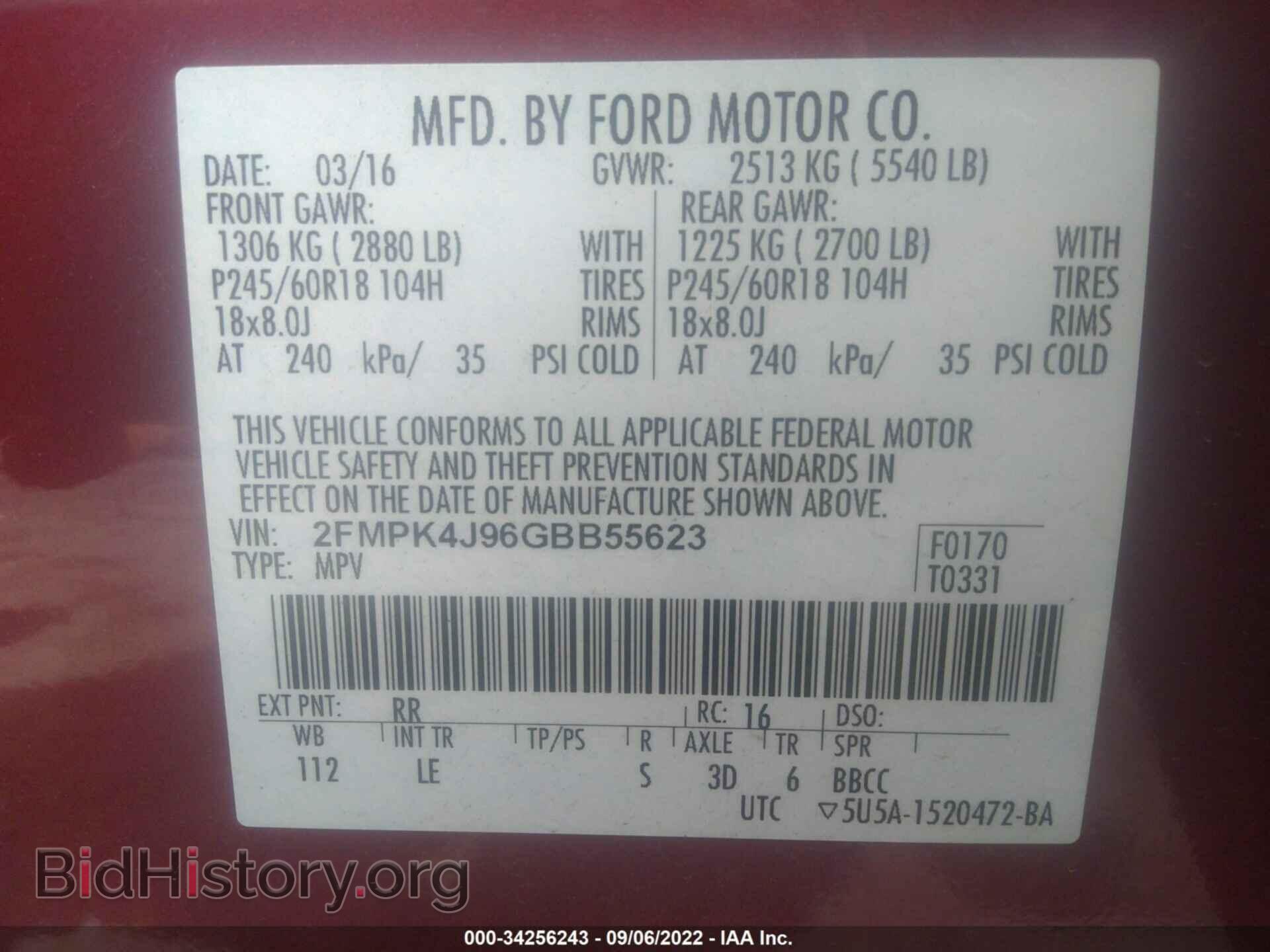 2016 FORD EDGE - VIN: 2FMPK4J96GBB55623 - Photo 9
