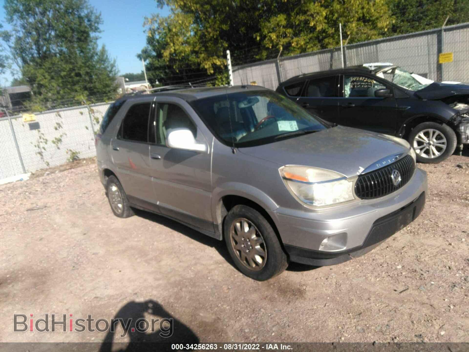 Photo 3G5DA03L77S567966 - BUICK RENDEZVOUS 2007