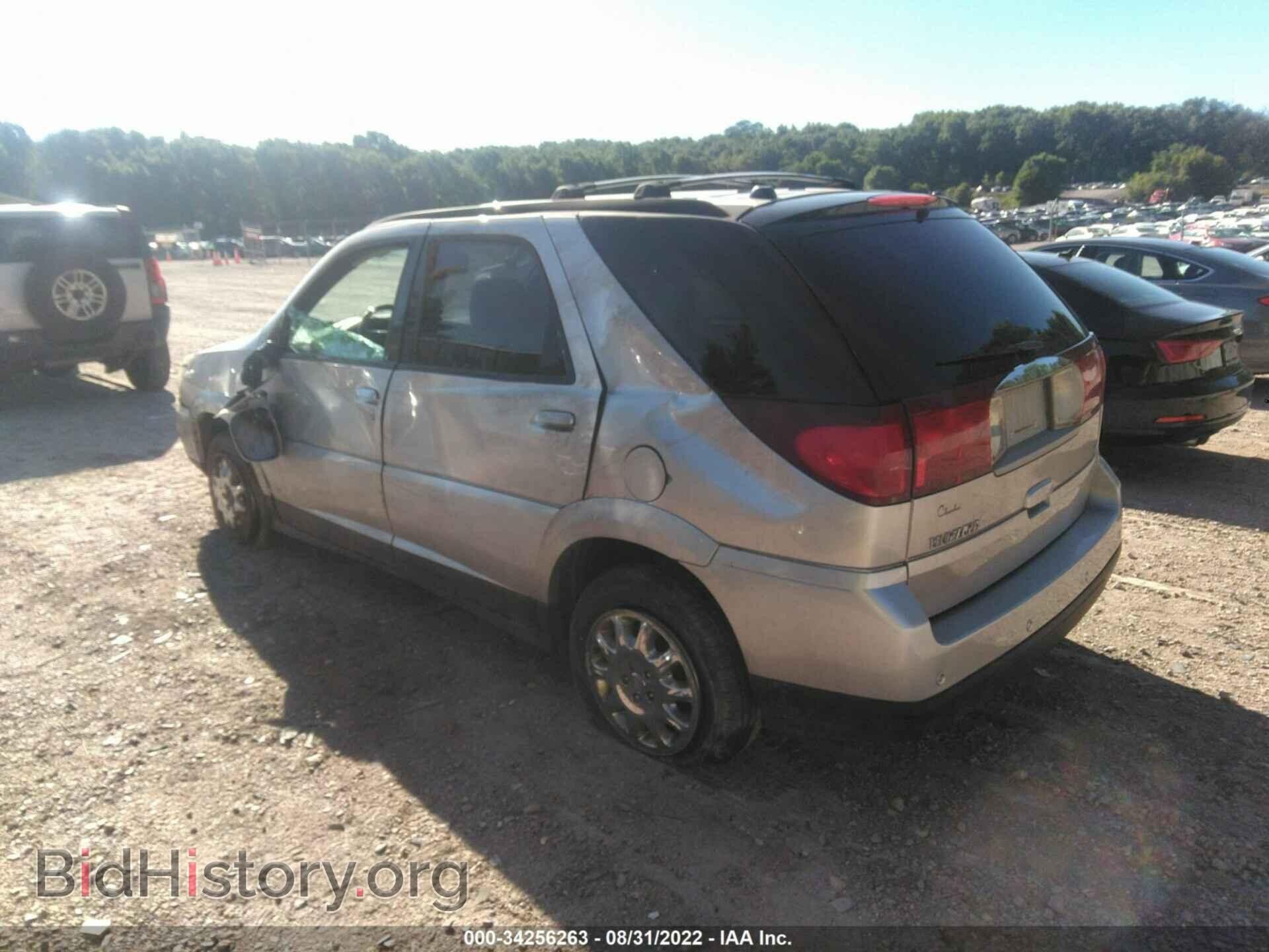 2007 BUICK RENDEZVOUS - VIN: 3G5DA03L77S567966 - Фото 3