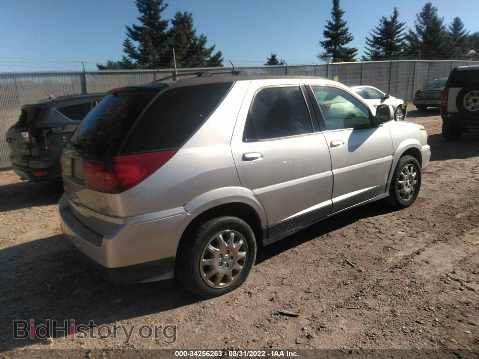 2007 BUICK RENDEZVOUS - VIN: 3G5DA03L77S567966 - Фото 4