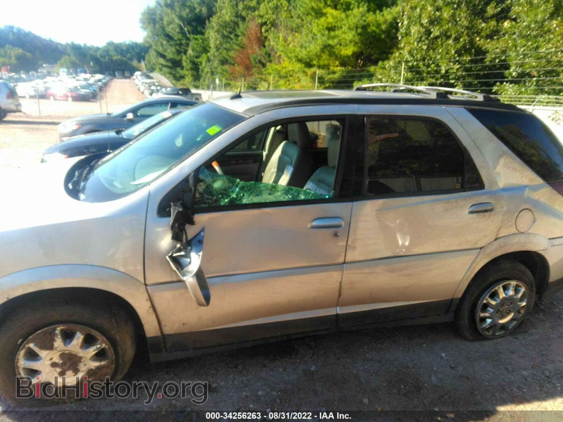 2007 BUICK RENDEZVOUS - VIN: 3G5DA03L77S567966 - Фото 6