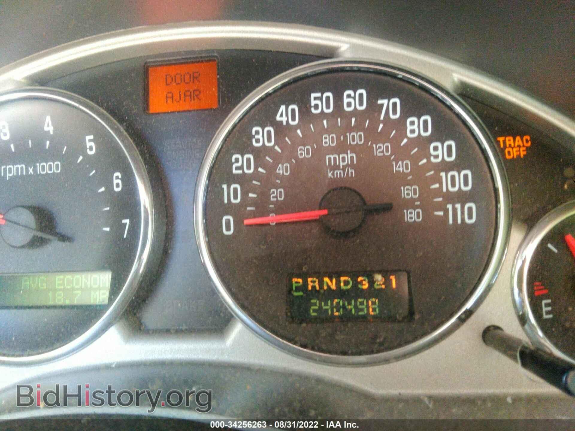2007 BUICK RENDEZVOUS - VIN: 3G5DA03L77S567966 - Фото 7
